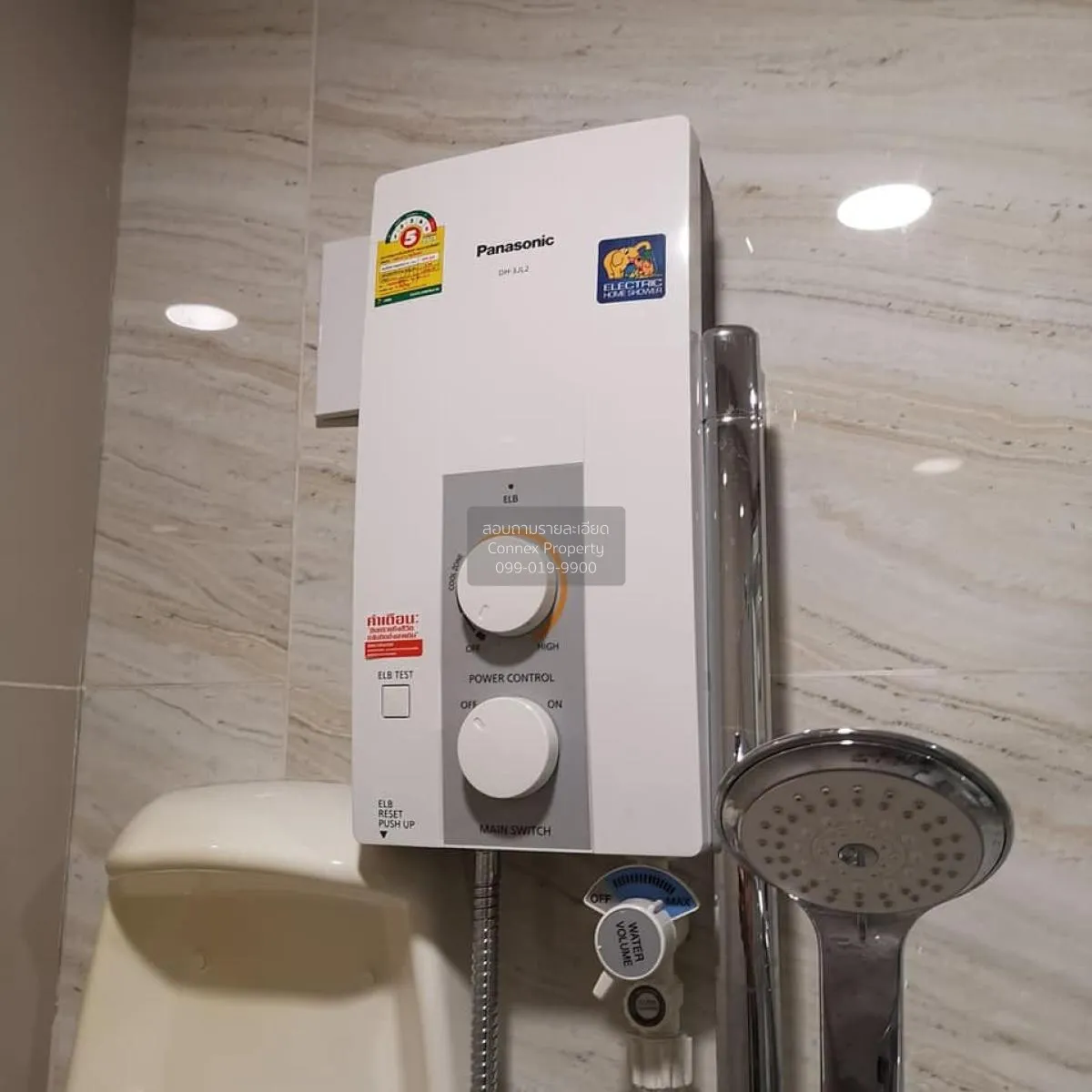 For Rent Condo , The Tree Sukhumvit 71 , ARL-Ramkhamhaeng , Suan 