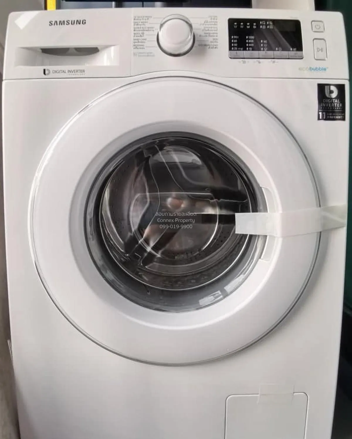 For Rent Condo , The Tree Sukhumvit 71 , ARL-Ramkhamhaeng , Suan 