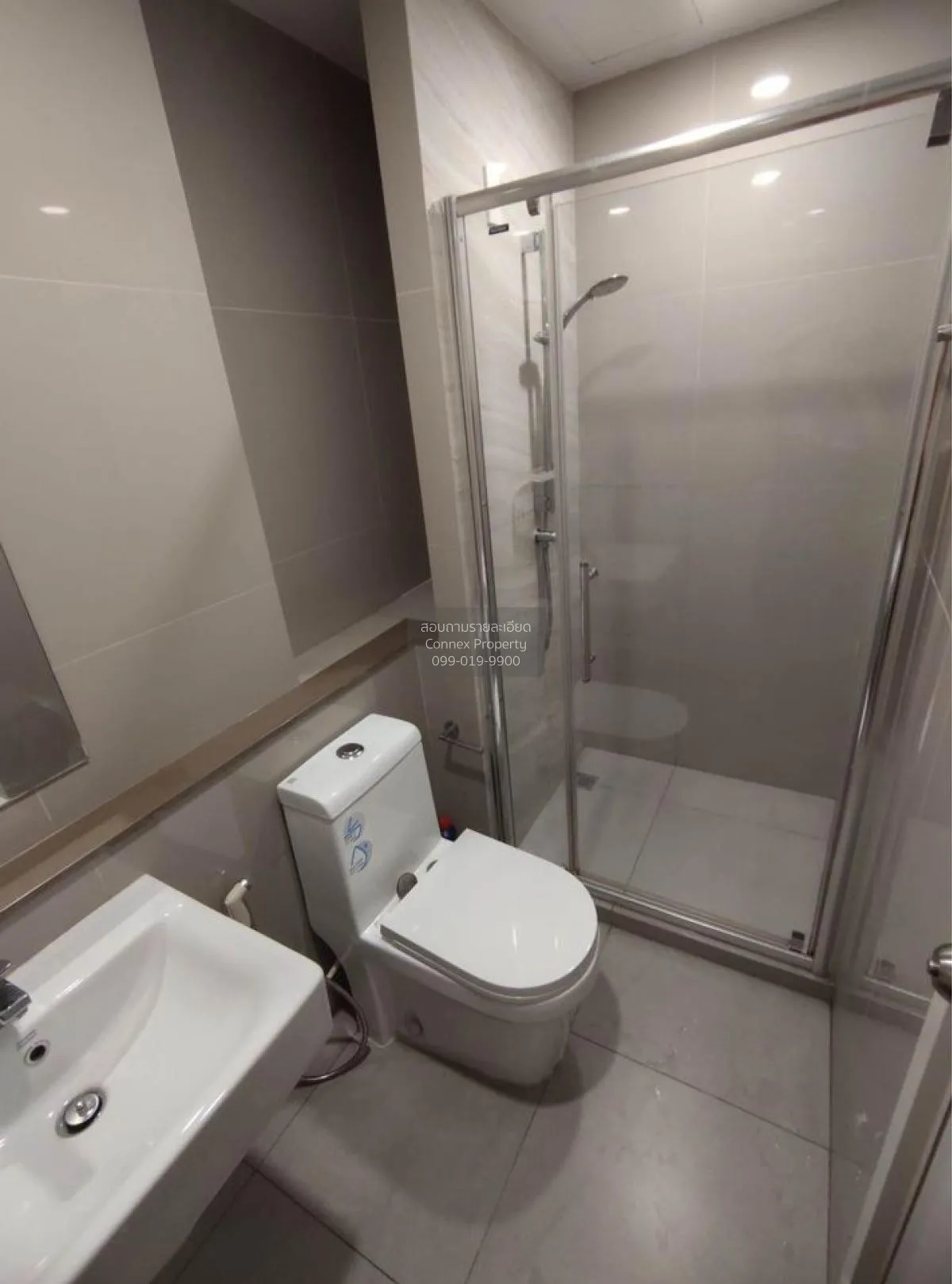 For Sale Condo , The Tree Sukhumvit 71 , ARL-Ramkhamhaeng , Suan 