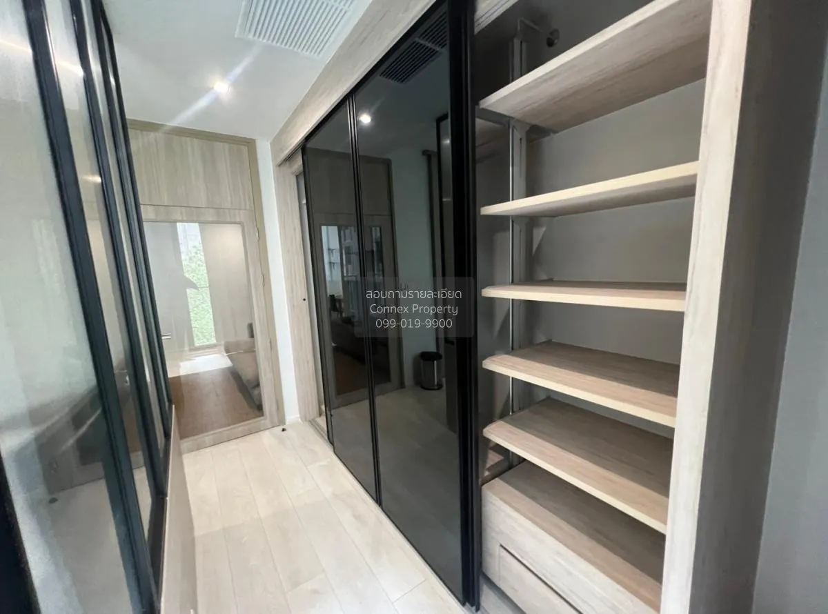 เช่าคอนโด  โนเบิล เพลินจิต BTS-เพลินจิต ลุมพินี เขต ปทุมวัน กรุงเ