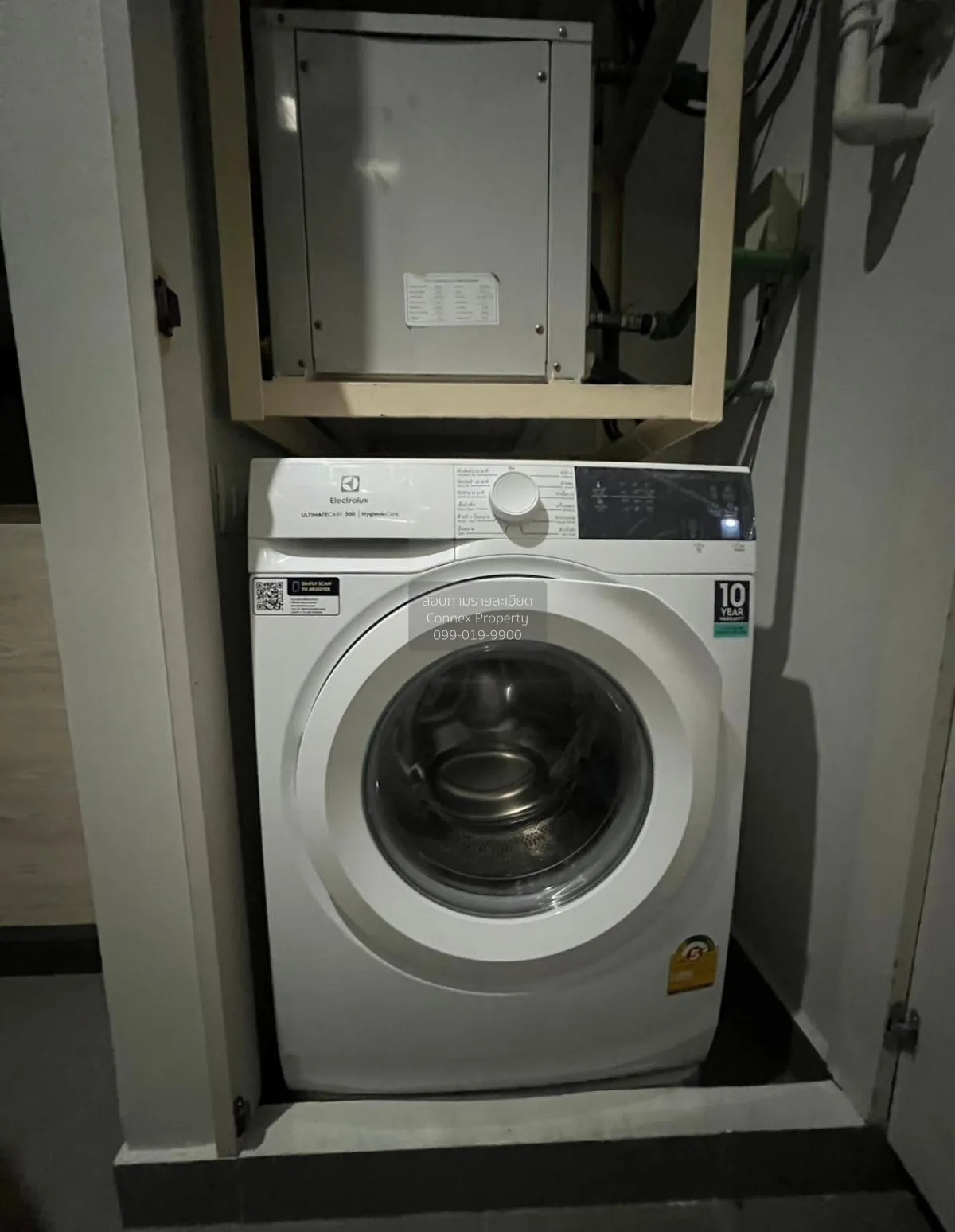 เช่าคอนโด  โนเบิล เพลินจิต BTS-เพลินจิต ลุมพินี เขต ปทุมวัน กรุงเ