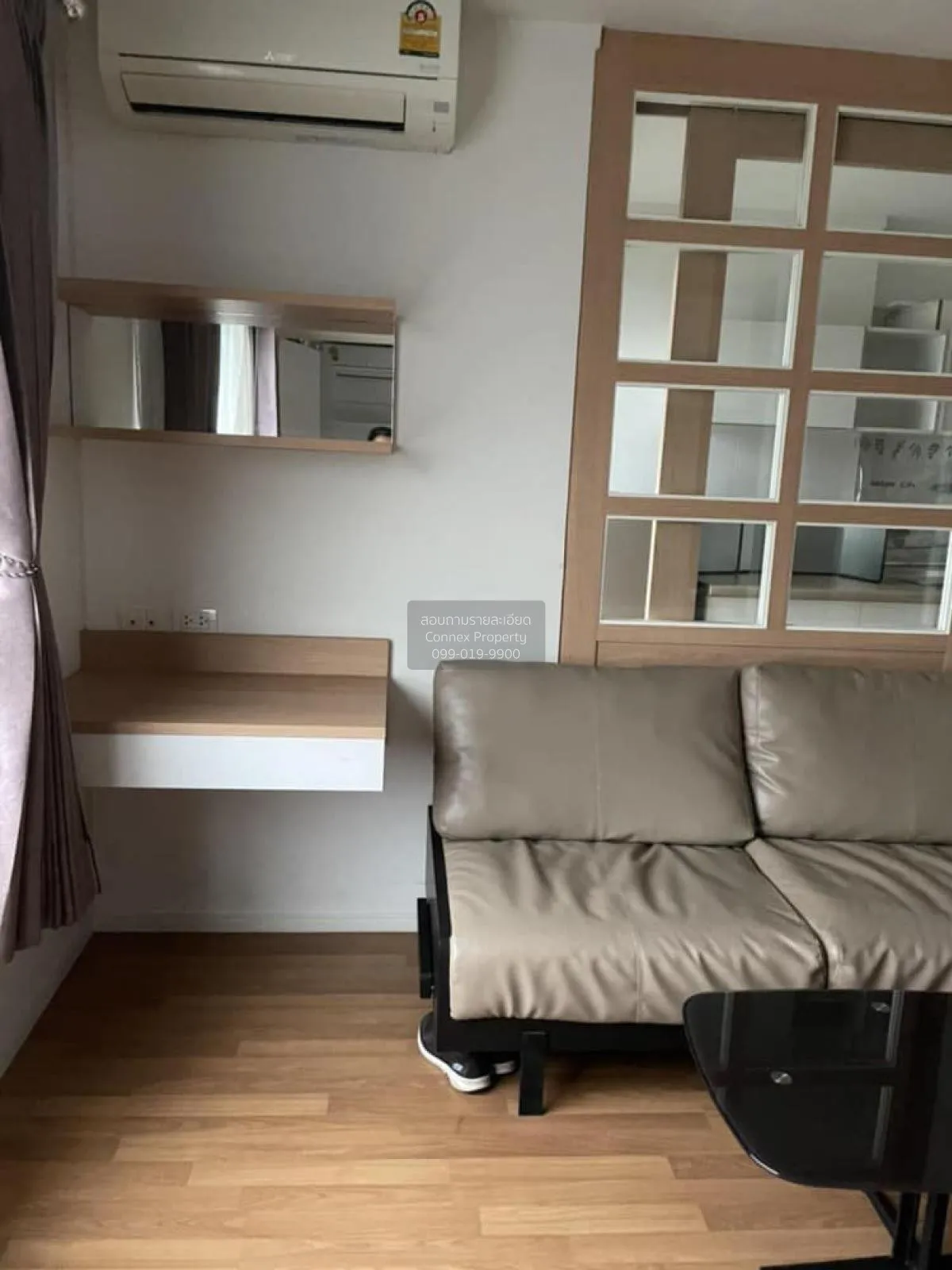 ขายคอนโด  ลุมพินี พาร์ค พระราม 9 MRT-พระราม 9 บางกะปิ เขต ห้วยขวา 1