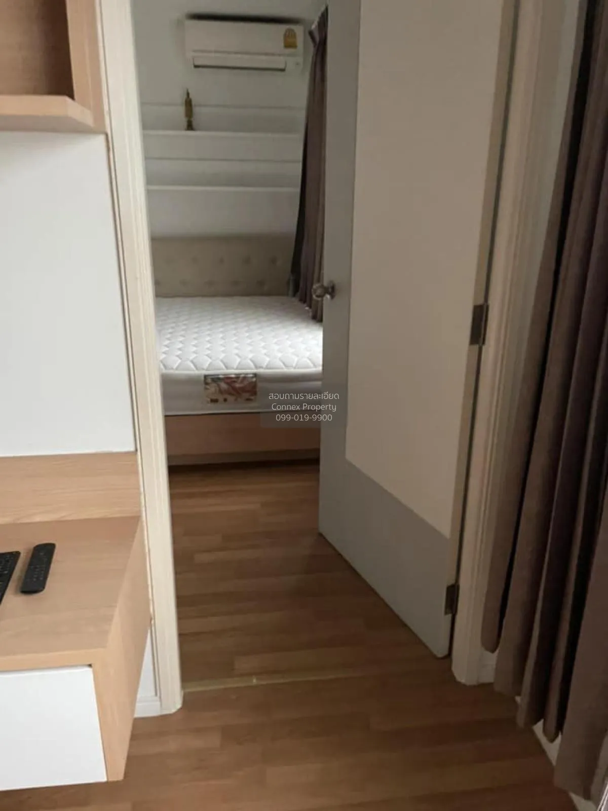 ขายคอนโด  ลุมพินี พาร์ค พระราม 9 MRT-พระราม 9 บางกะปิ เขต ห้วยขวา