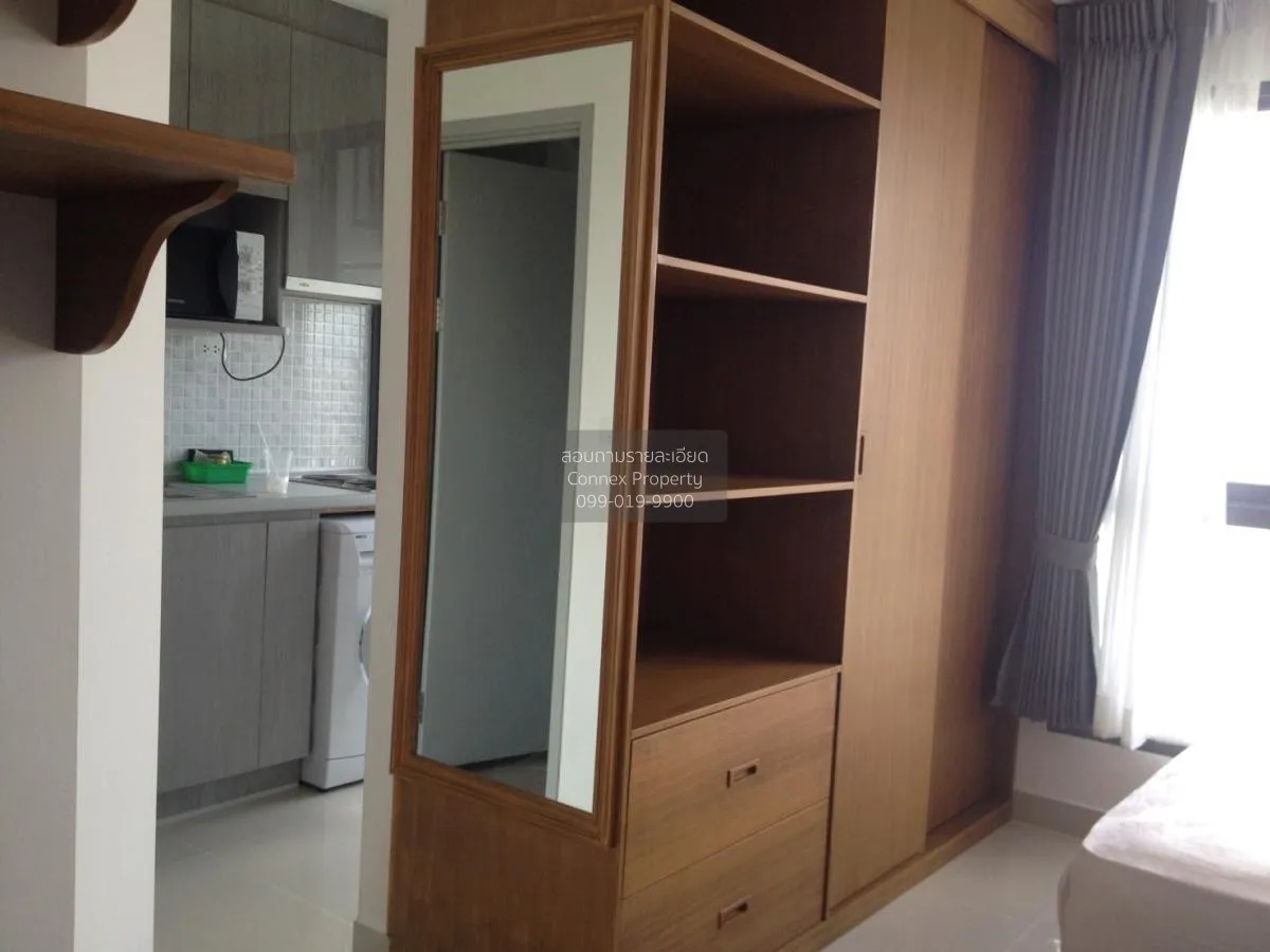 เช่าคอนโด  ไอดีโอ วุฒากาศ BTS-วุฒากาศ บางค้อ เขต จอมทอง กรุงเทพ C 2