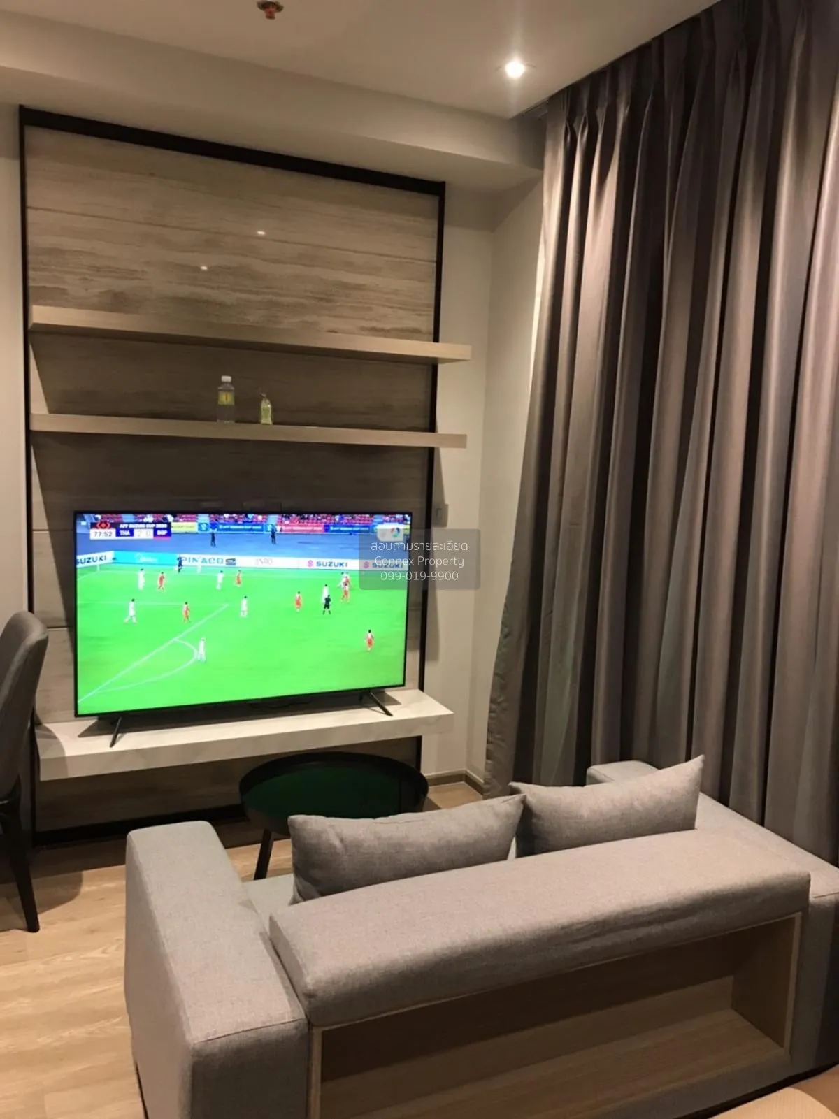 For Rent Condo , Andromeda Condo Pattaya , Mueang Phata , Bang La 2