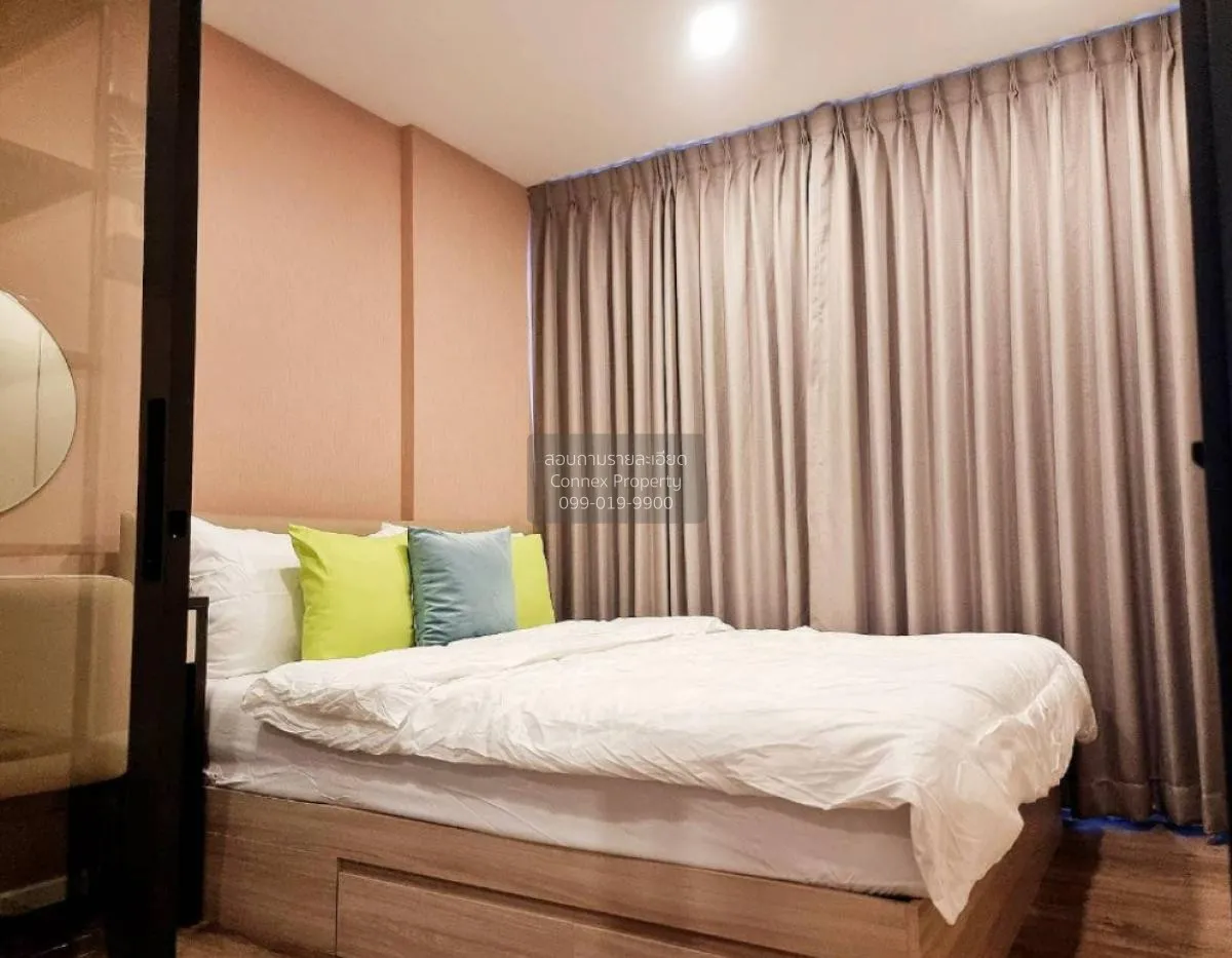 เช่าคอนโด  เดอะ เนสท์ สุขุมวิท 64 BTS-ปุณณวิถี บางจาก เขต พระโขนง