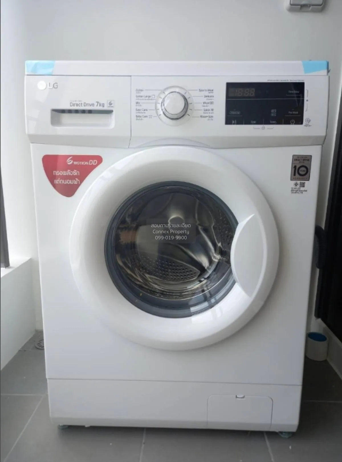 เช่าคอนโด  เดอะ เนสท์ สุขุมวิท 64 BTS-ปุณณวิถี บางจาก เขต พระโขนง