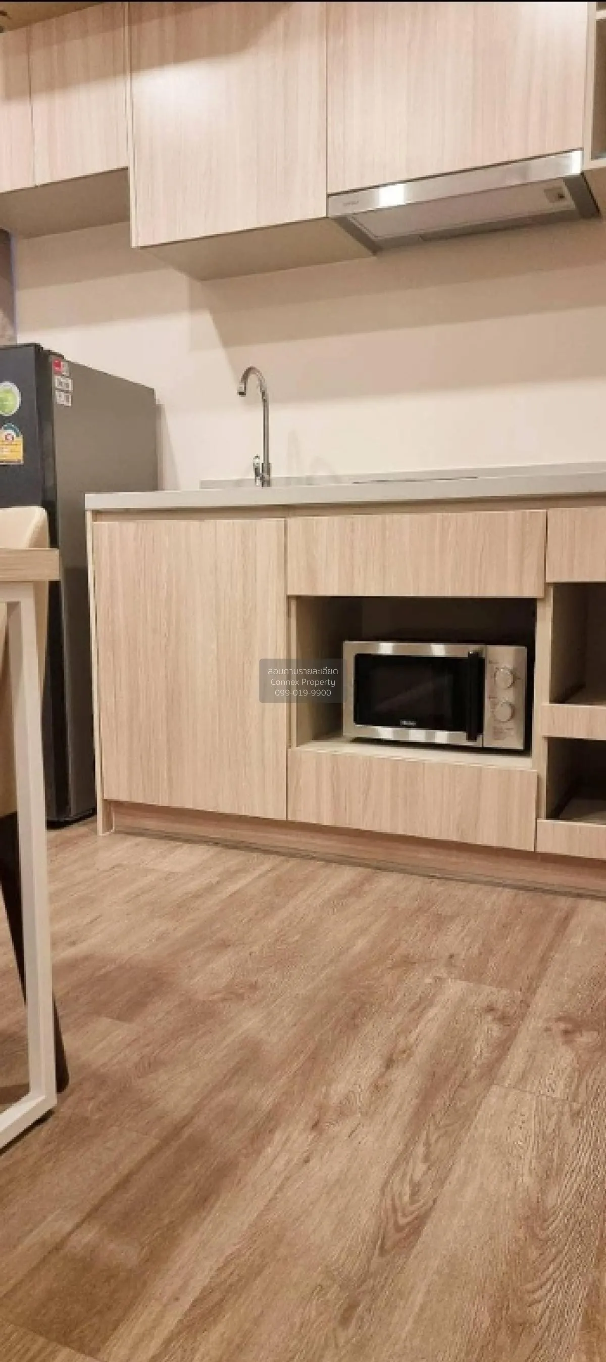 For Sale Condo , The Nest Sukhumvit 64 , BTS-Punnawithi , Bang Ch 3