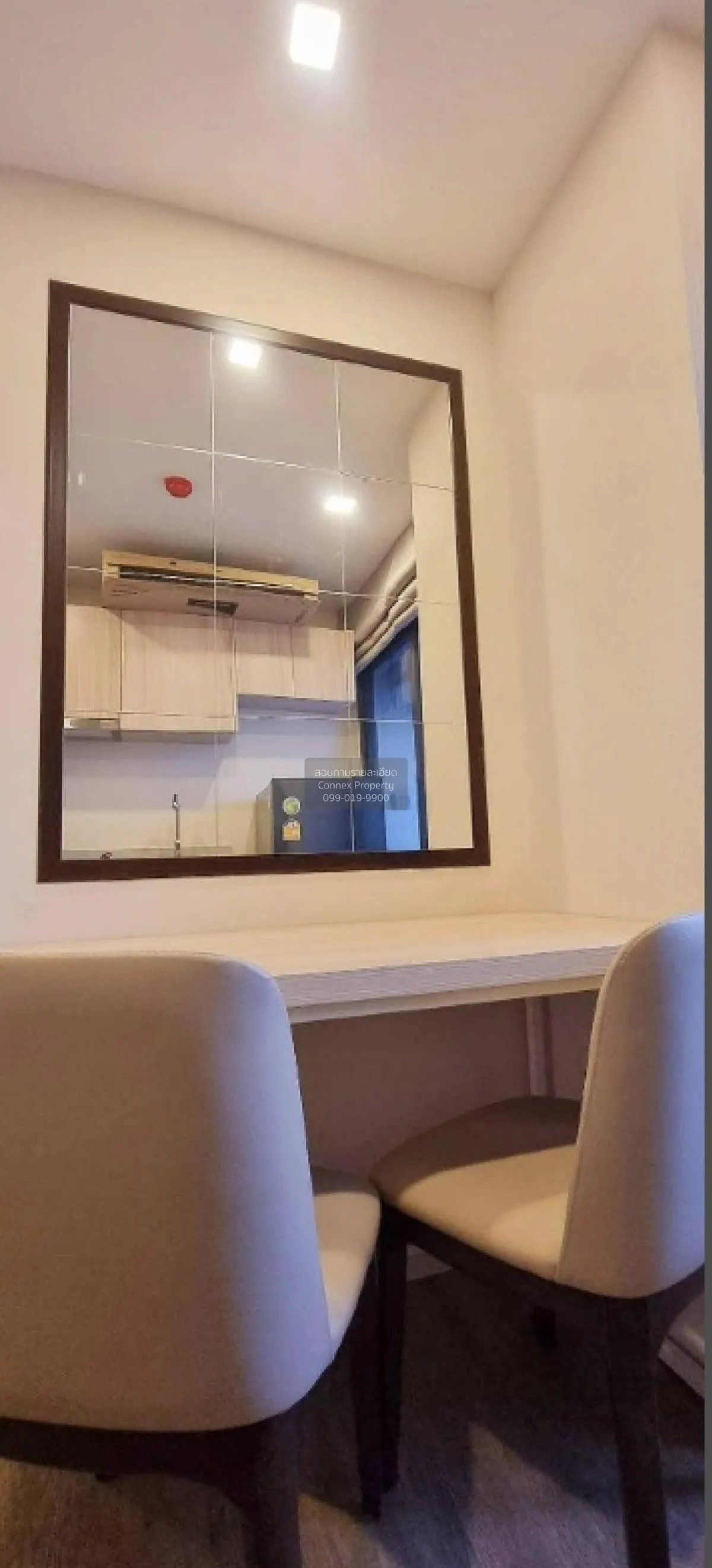 For Sale Condo , The Nest Sukhumvit 64 , BTS-Punnawithi , Bang Ch 4