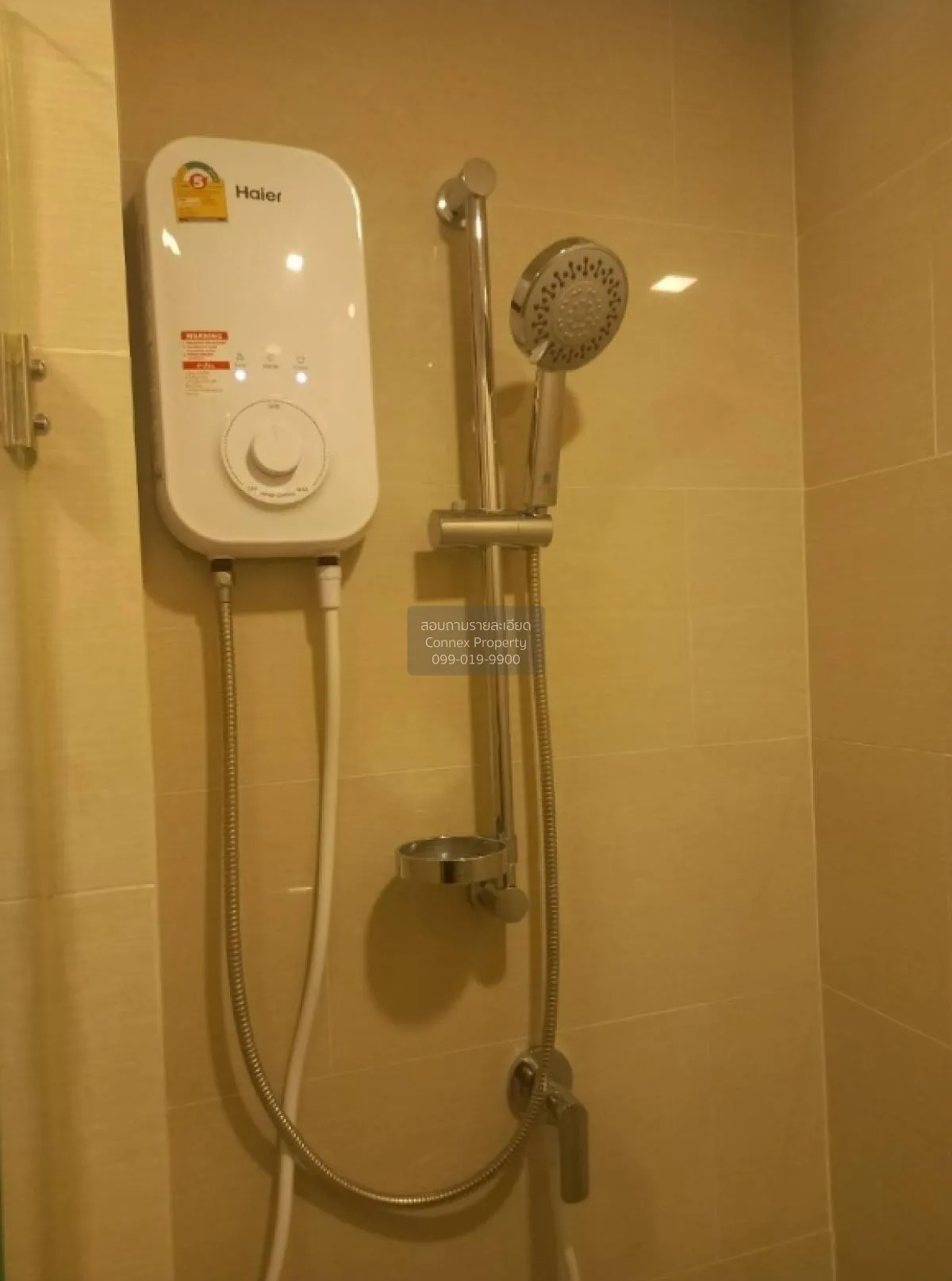 For Sale Condo , The Nest Sukhumvit 64 , BTS-Punnawithi , Bang Ch