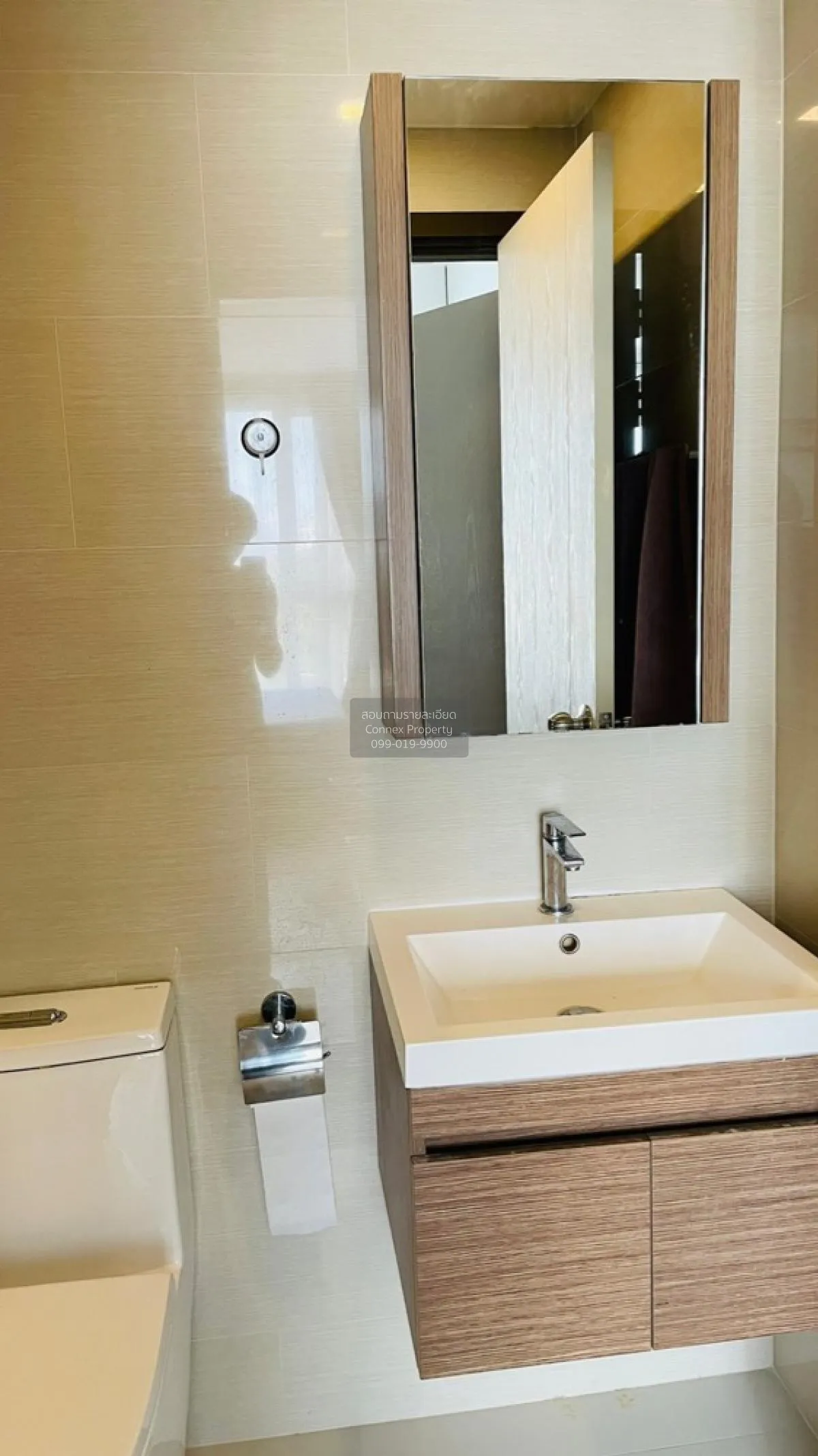 For Rent Condo , The Nest Sukhumvit 64 , BTS-Punnawithi , Bang Ch