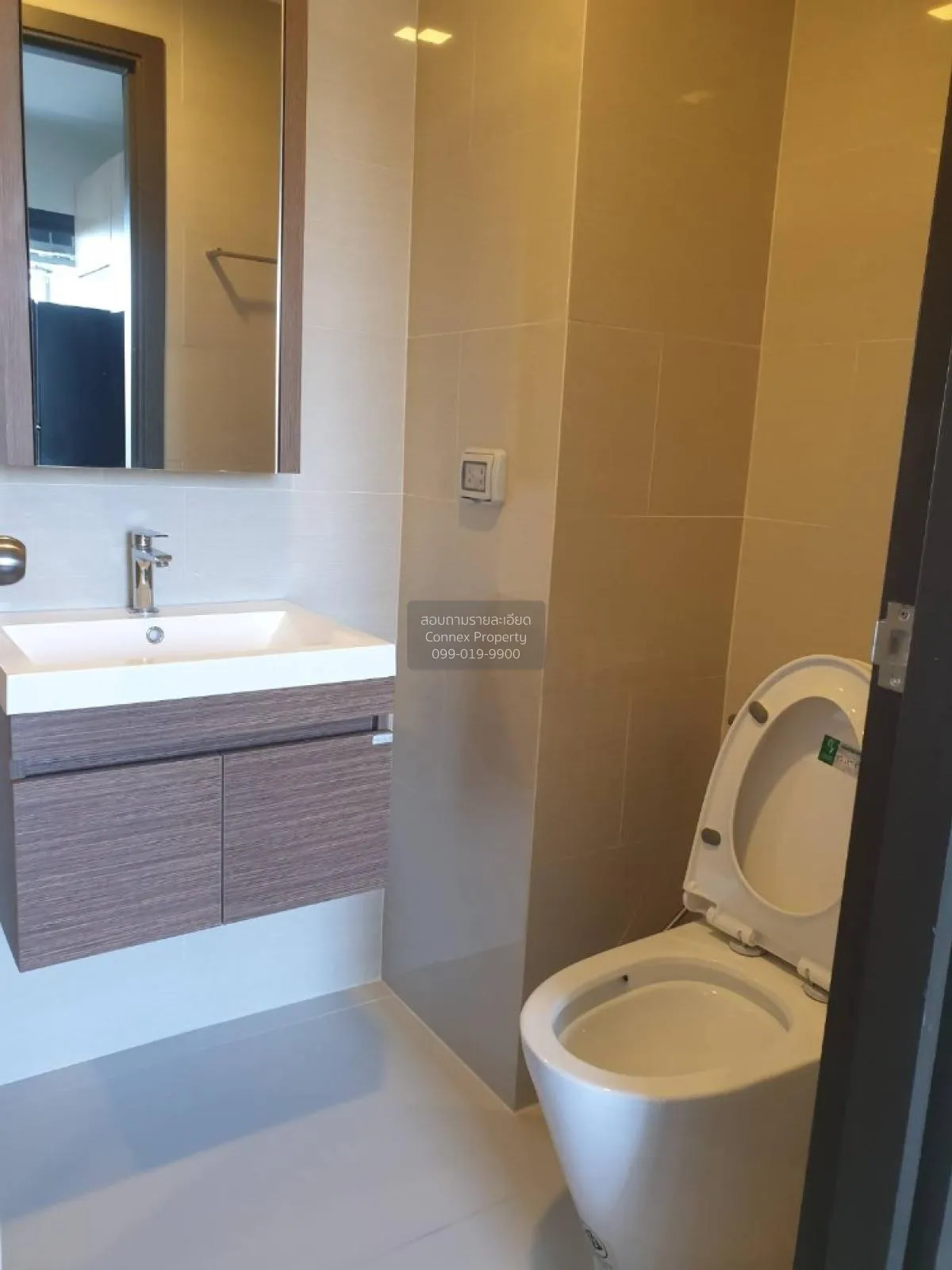 For Sale Condo , The Nest Sukhumvit 64 , BTS-Punnawithi , Bang Ch