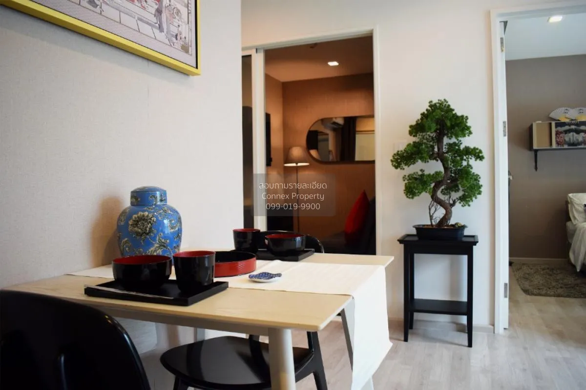 เช่าคอนโด  แชมเบอร์ส ชาน ลาดพร้าว - วังหิน ลาดพร้าว เขต ลาดพร้าว 