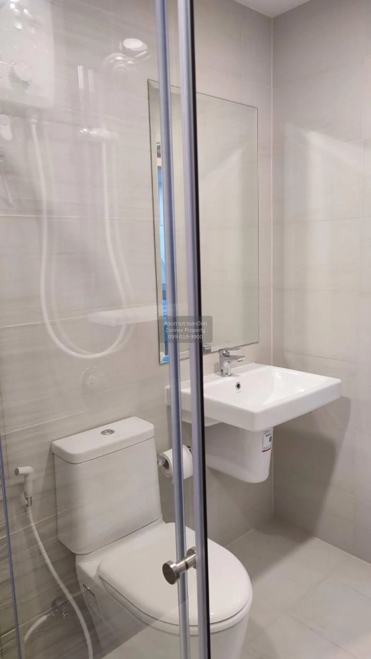 เช่าคอนโด  ศุภาลัย เวอเรนด้า รามคำแหง หัวหมาก เขต บางกะปิ กรุงเทพ