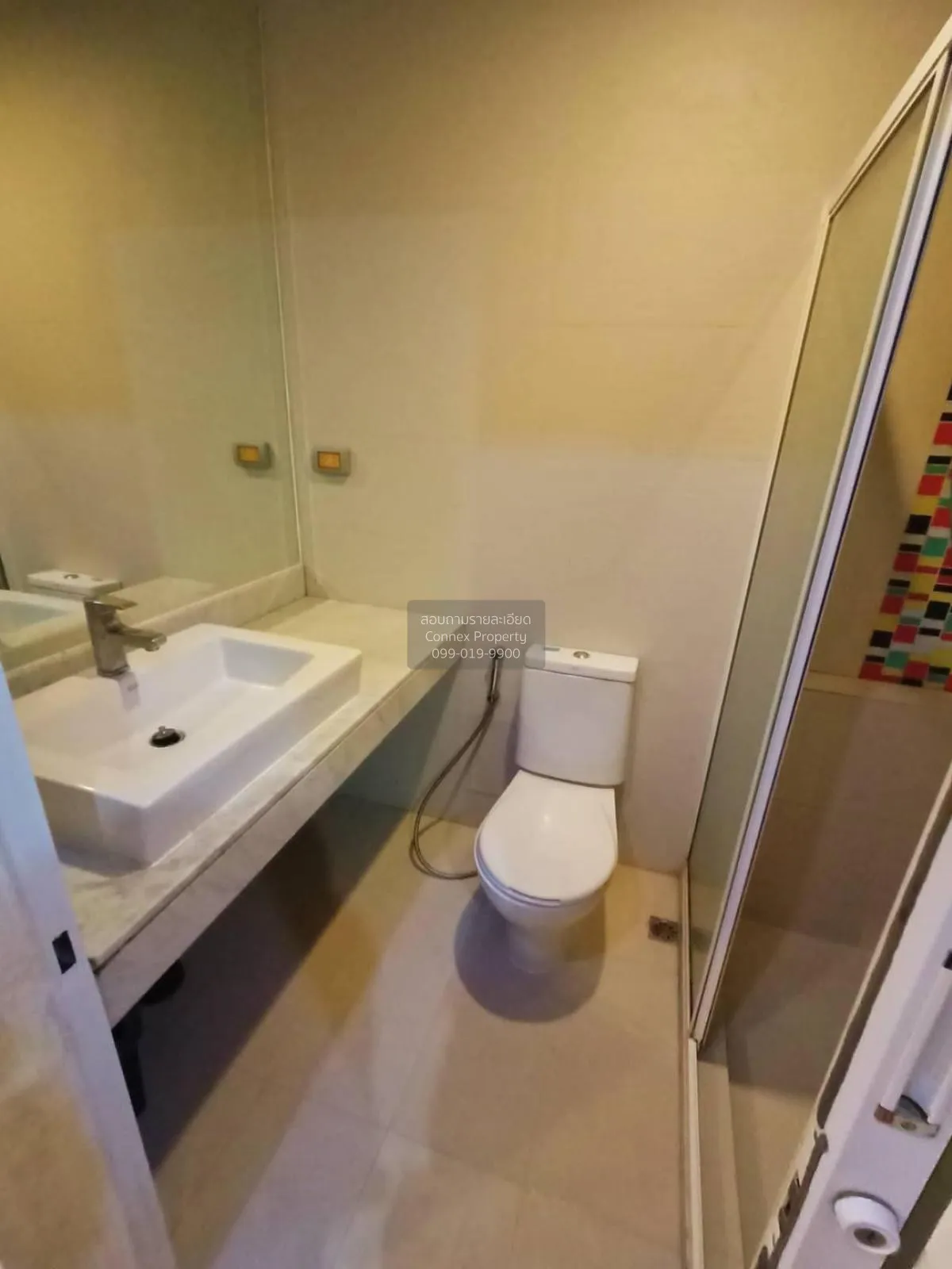 ขายคอนโด  แฮปปี้ คอนโด ลาดพร้าว 101 คลองจั่น เขต บางกะปิ กรุงเทพ  4