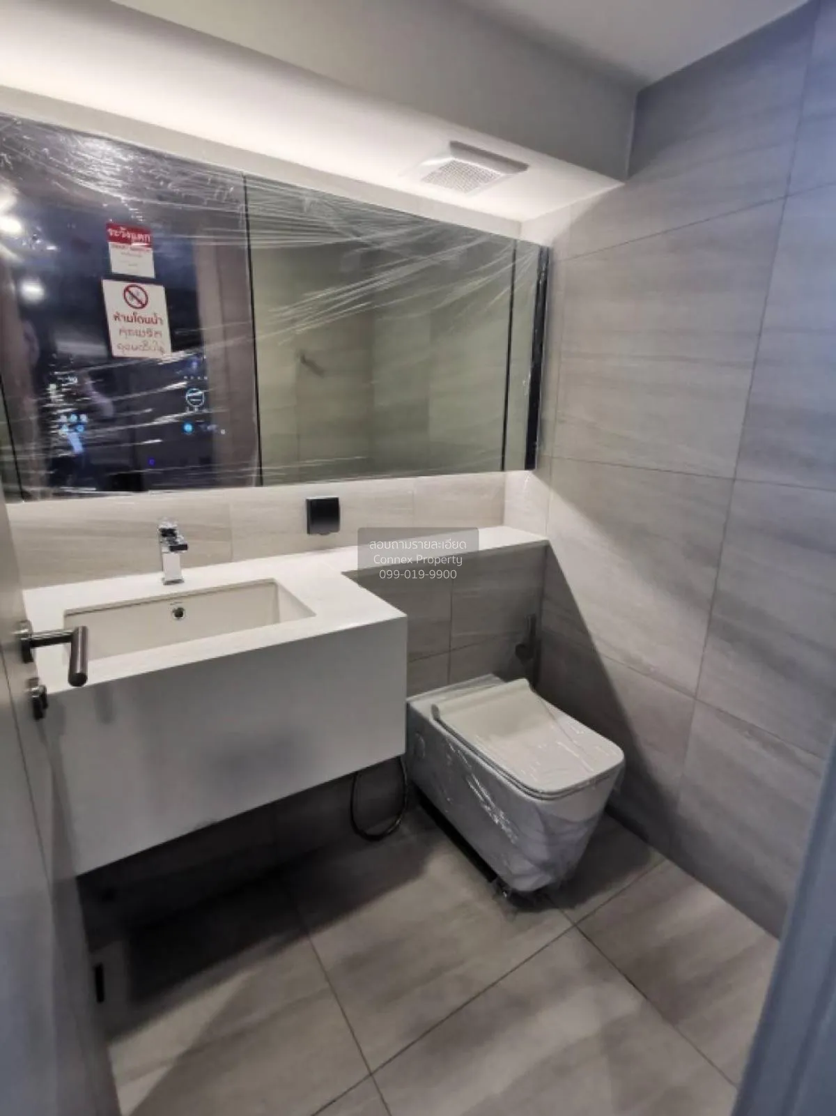 For Rent Condo , Park Origin Chula-Samyan , MRT-Sam Yan , Maha Ph