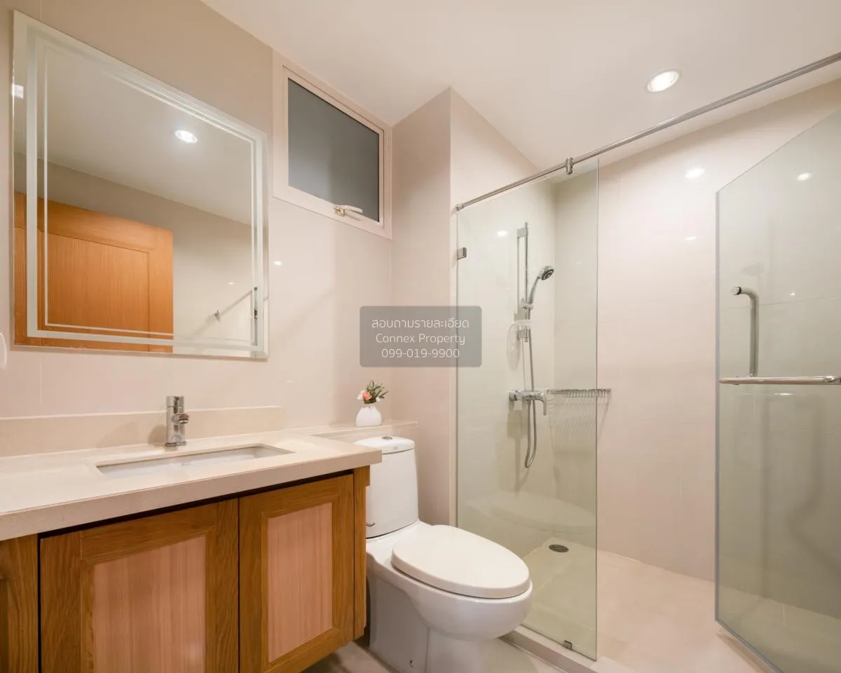 เช่าอพาร์ทเมนท์  นอร์ท ปาร์ค เพลส ทุ่งสองห้อง เขต หลักสี่ กรุงเทพ