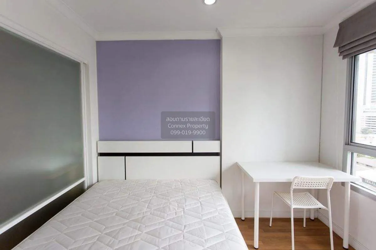 เช่าคอนโด  ลุมพินี เพลส พระราม 9 - รัชดา MRT-พระราม 9 ห้วยขวาง เข