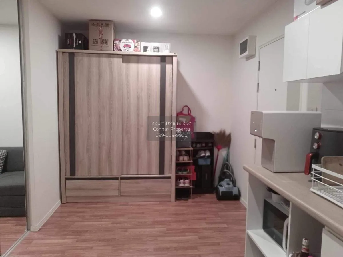 ขายคอนโด  ลุมพินี วิลล์ พัฒนาการ - ศรีนครินทร์ ARL-หัวหมาก สวนหลว