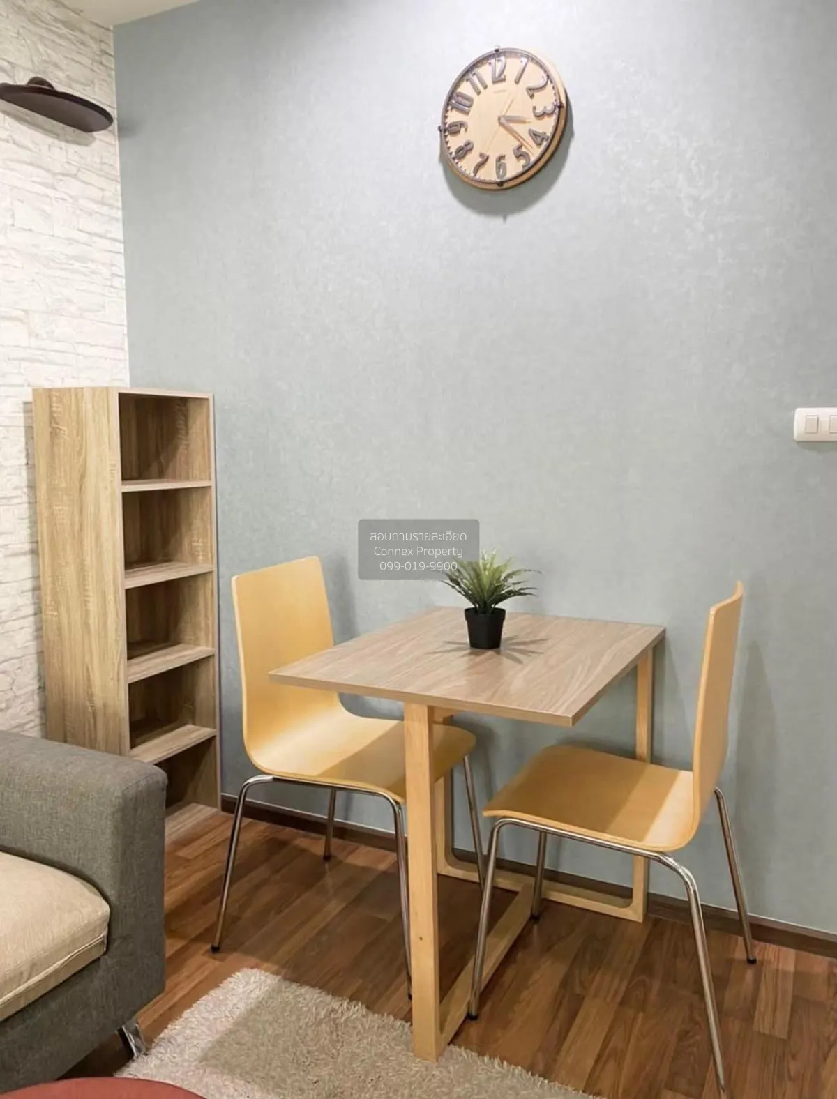 เช่าคอนโด  ยู วิภา – ลาดพร้าว MRT-ลาดพร้าว จอมพล  เขต จตุจักร กรุ 4