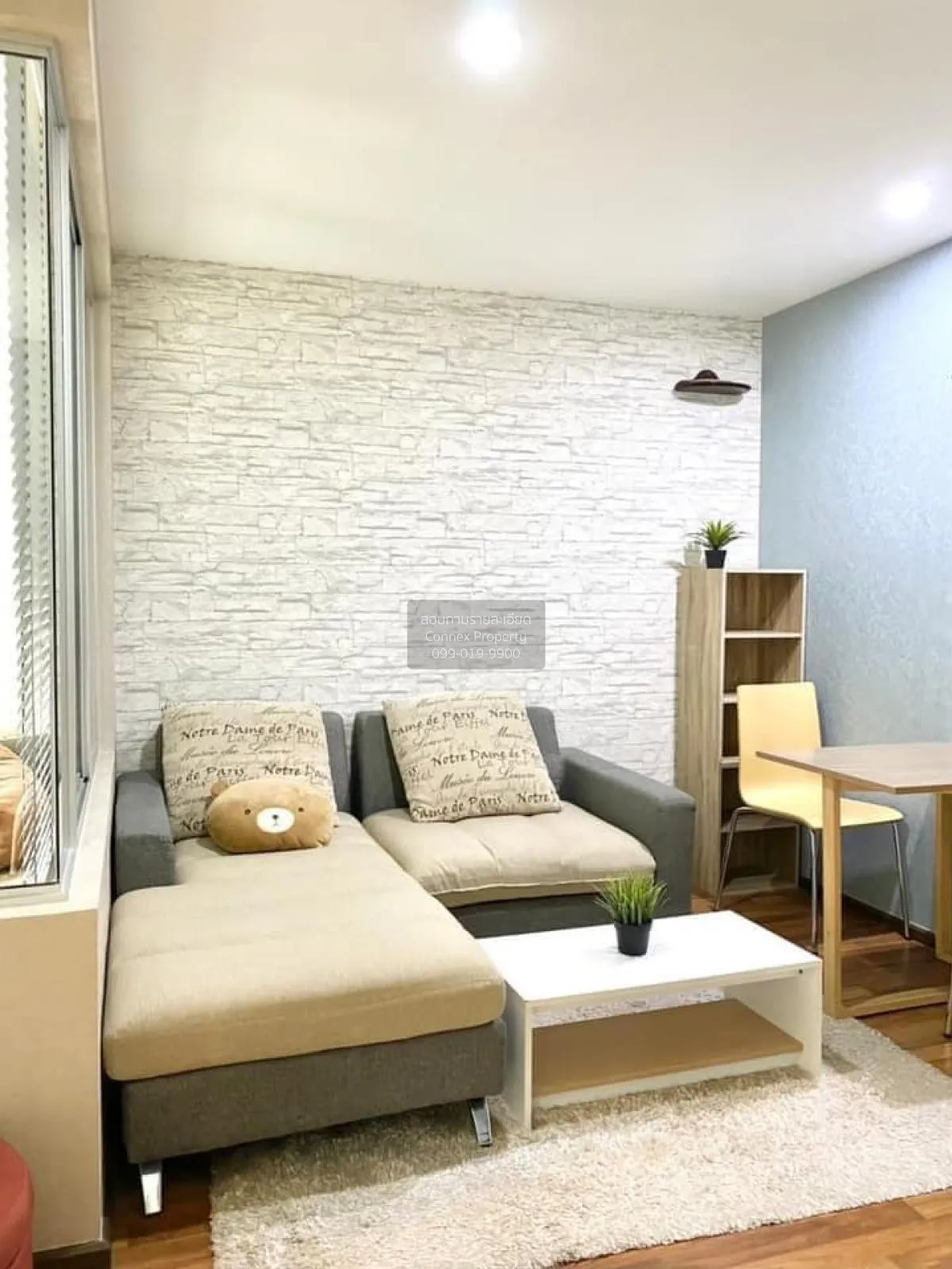 ขายคอนโด  ยู วิภา – ลาดพร้าว MRT-ลาดพร้าว จอมพล  เขต จตุจักร กรุง 2