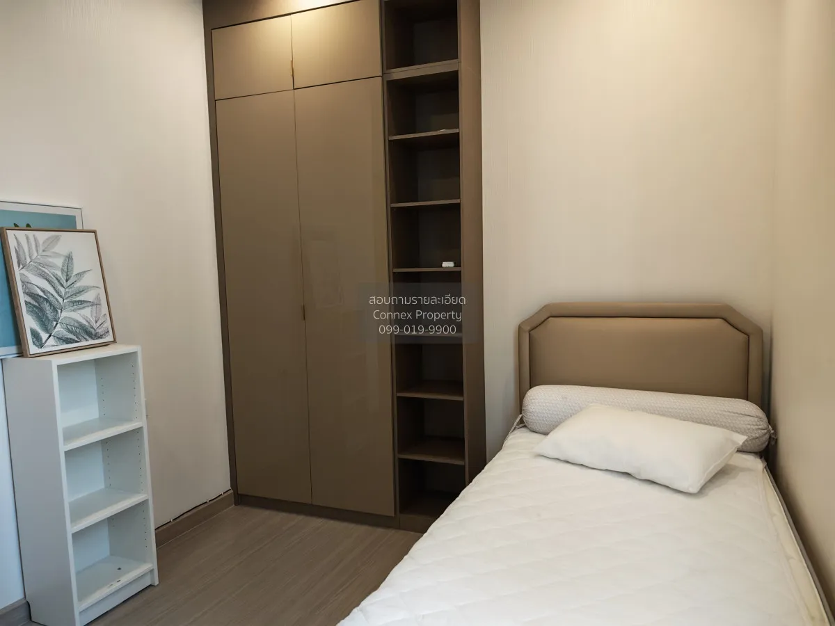 For Rent Condo , Supalai Premier Si Phraya-Samyan , MRT-Sam Yan ,