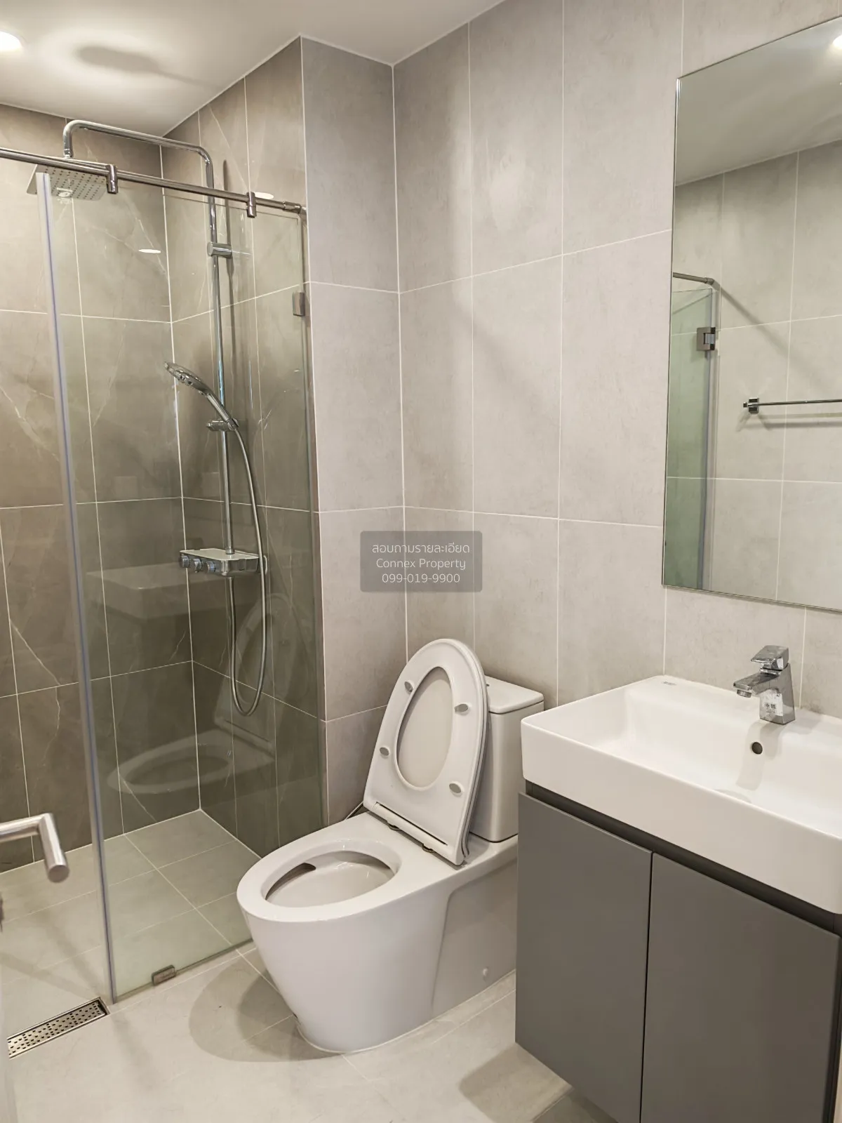 For Rent Condo , Supalai Premier Si Phraya-Samyan , MRT-Sam Yan ,