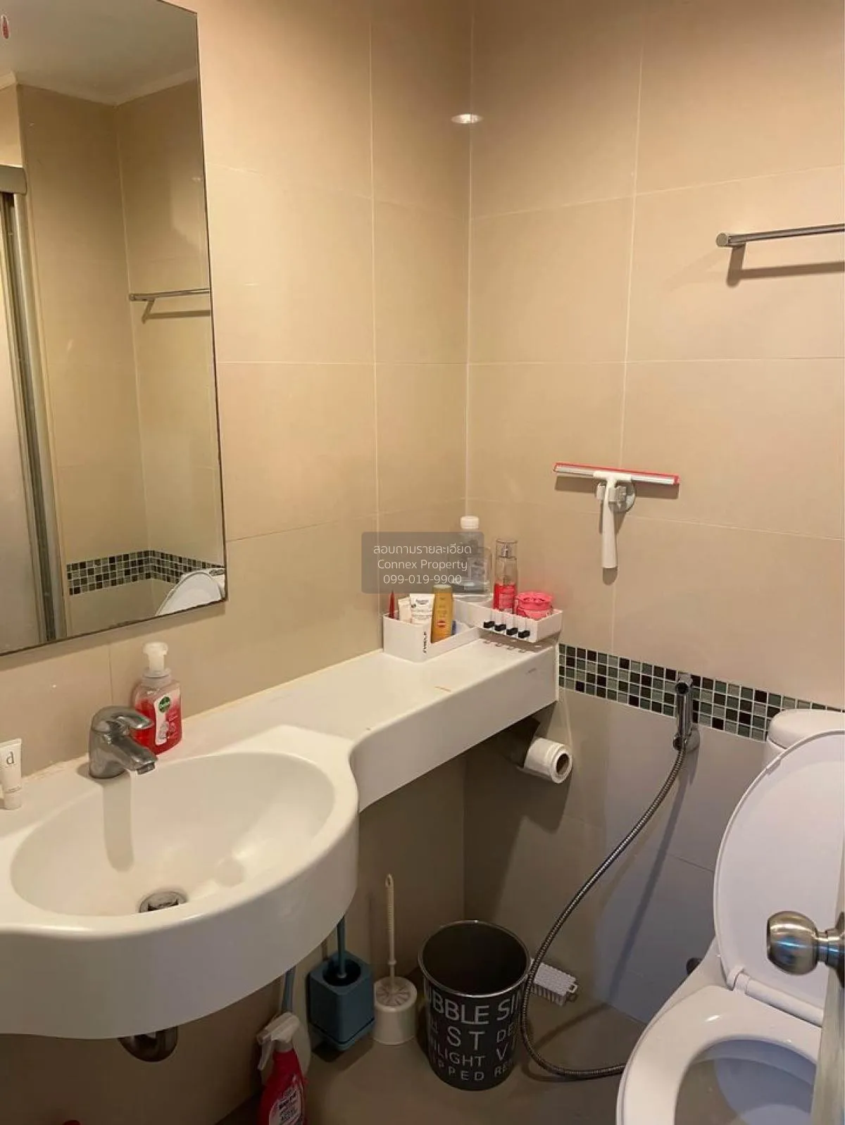 For Rent Condo , Lumpini Park Riverside Rama 3 , Bang Phong Phang