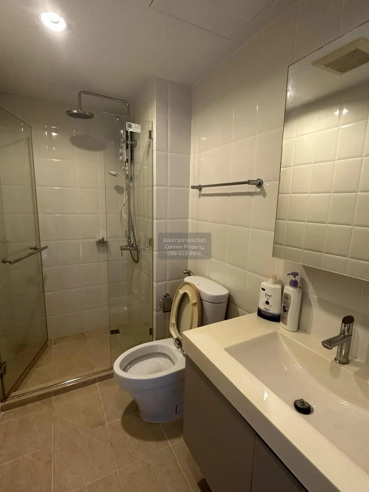 For Sale Condo , The President Sukhumvit 81 , BTS-On Nut , Phra K