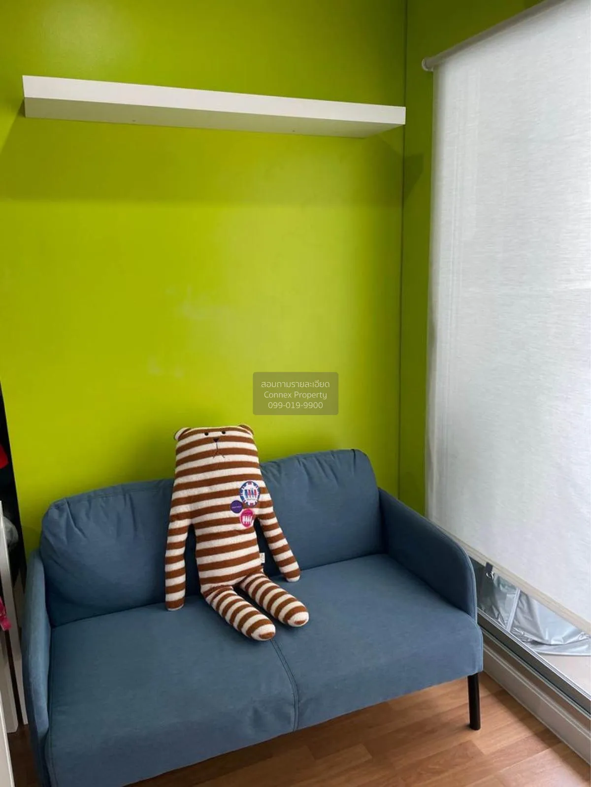 ขายคอนโด  ลุมพินี พาร์ค ริเวอร์ไซด์ - พระราม 3 บางโพงพาง เขต ยานน 1