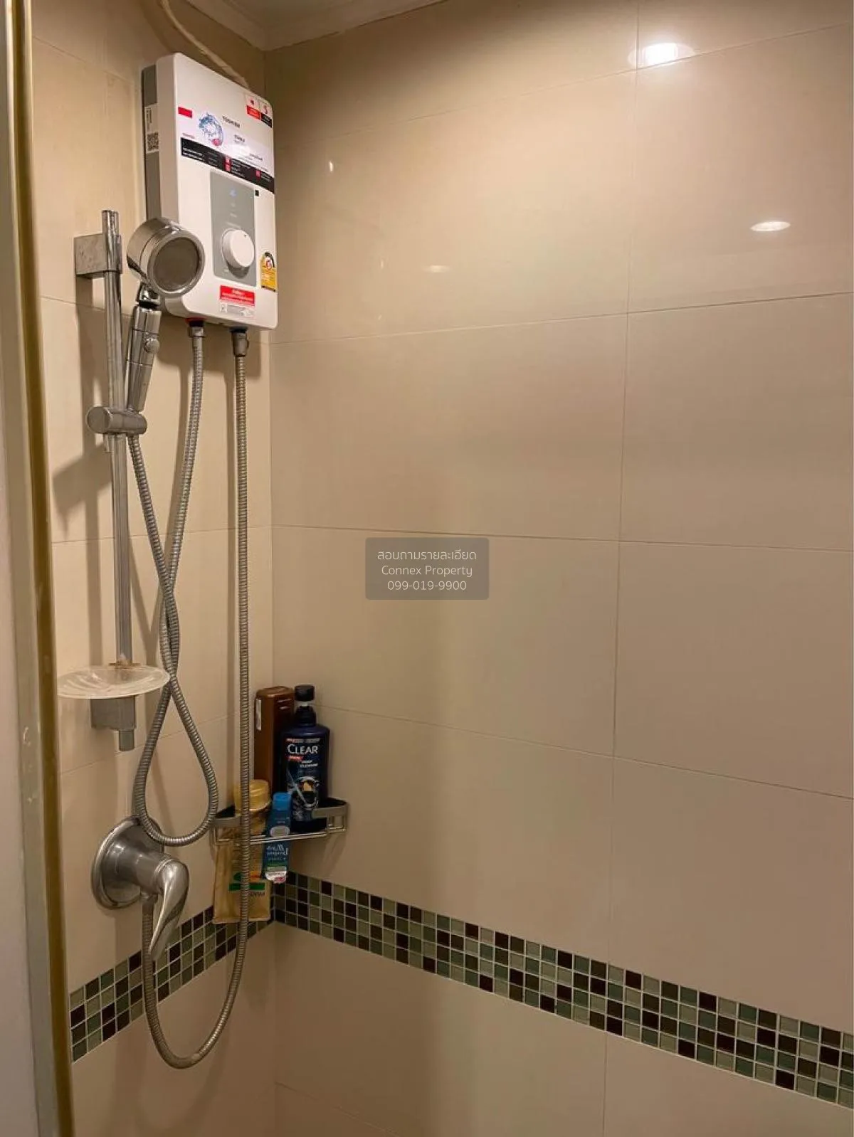 ขายคอนโด  ลุมพินี พาร์ค ริเวอร์ไซด์ - พระราม 3 บางโพงพาง เขต ยานน