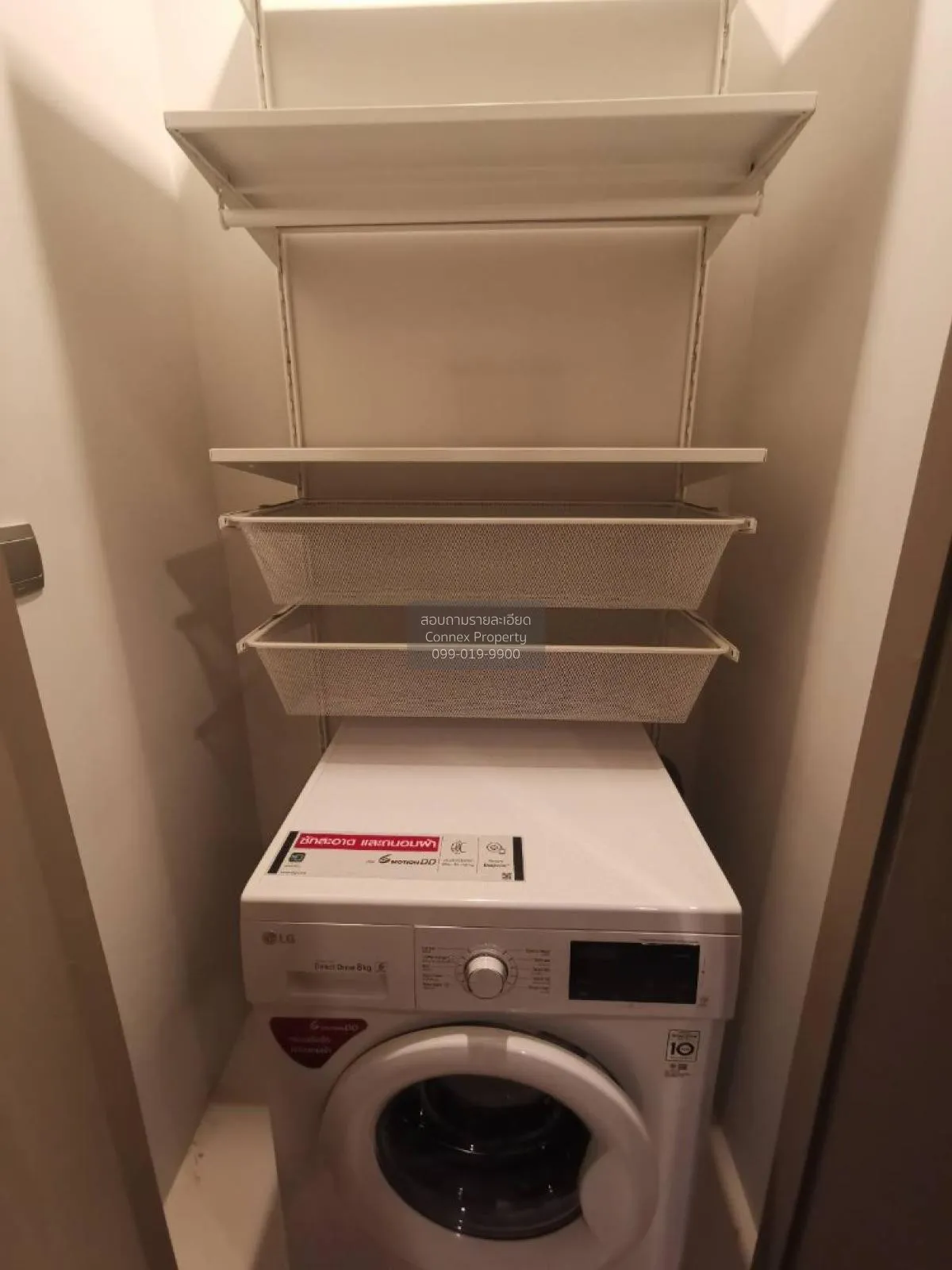 เช่าคอนโด  ไลฟ์ อโศก - พระรามเก้า MRT-พระราม 9 มักกะสัน เขต ราชเท