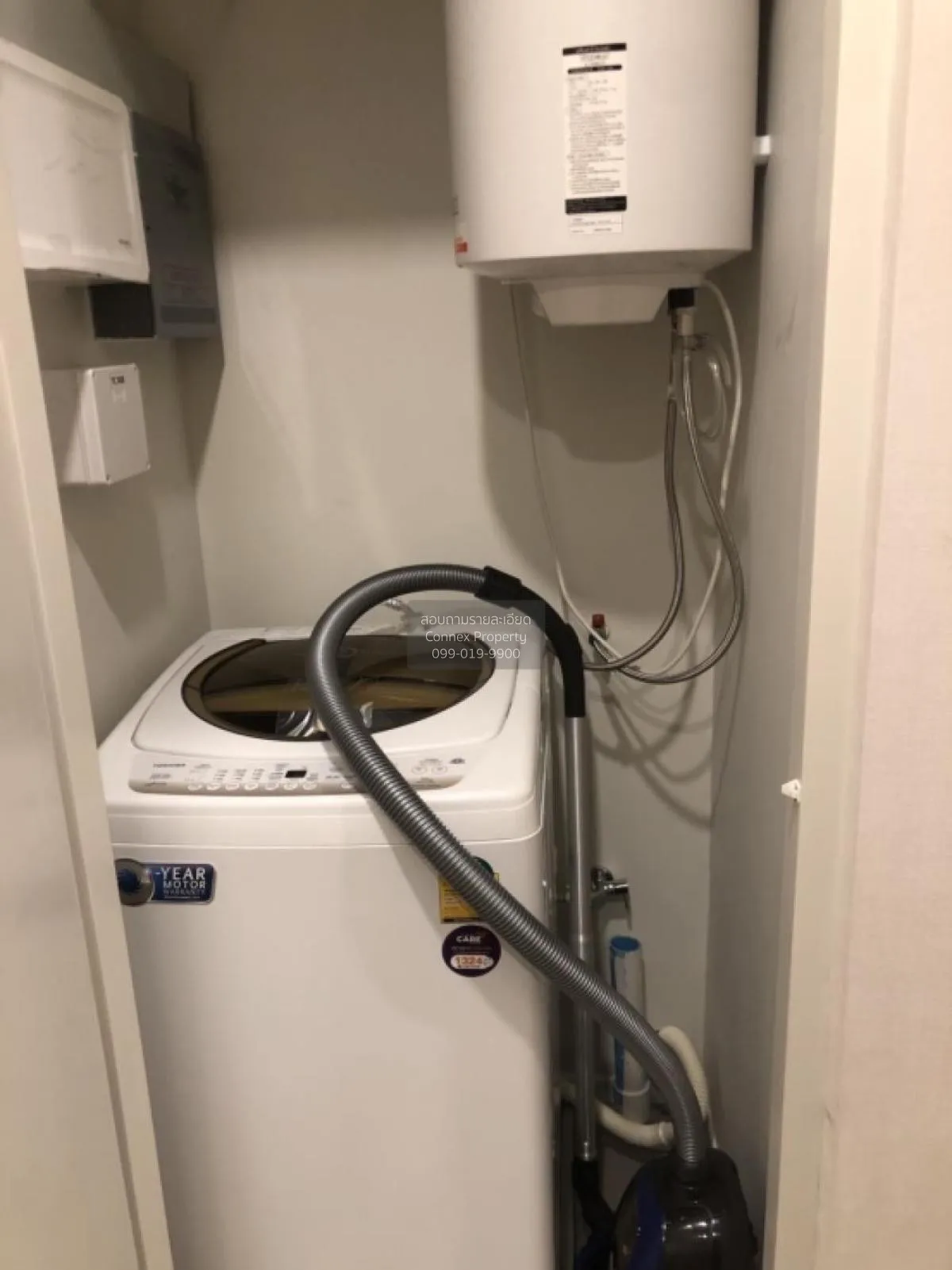 เช่าคอนโด  ไซมิส เอ๊กซ์คลูซีพ สุขุมวิท 31 BTS-พร้อมพงษ์ คลองตันเห