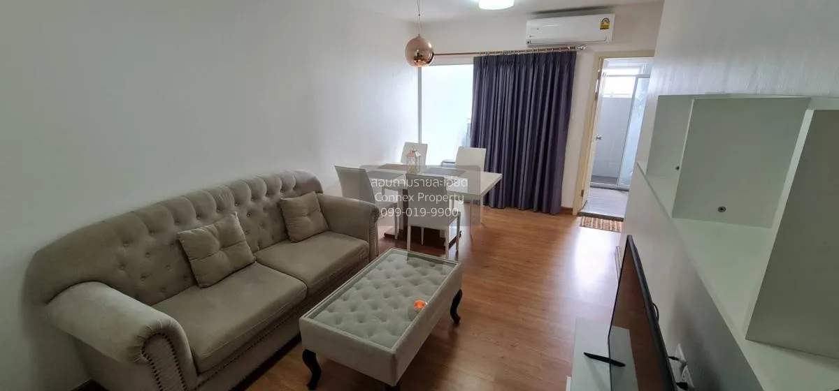 For Rent Condo , Supalai Veranda Rattanathibet , MRT-Bang Krasor  1
