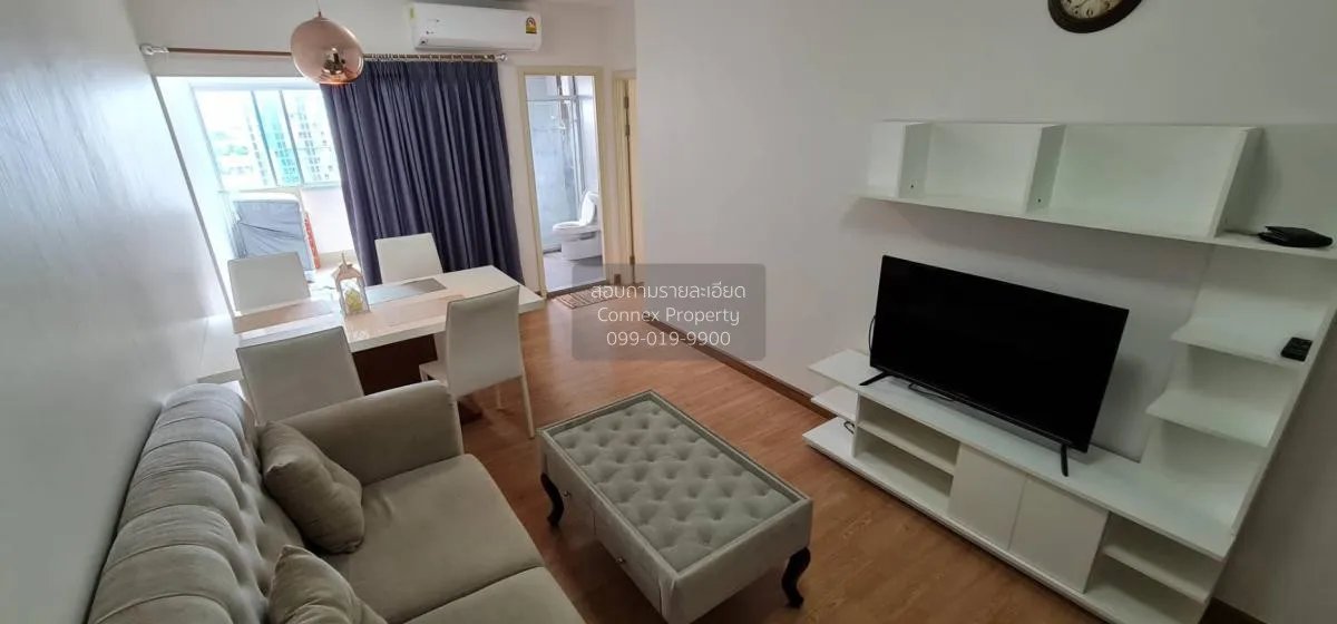 For Rent Condo , Supalai Veranda Rattanathibet , MRT-Bang Krasor  3
