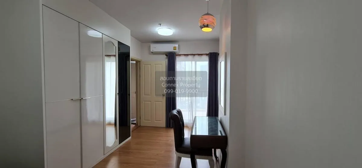 For Rent Condo , Supalai Veranda Rattanathibet , MRT-Bang Krasor 