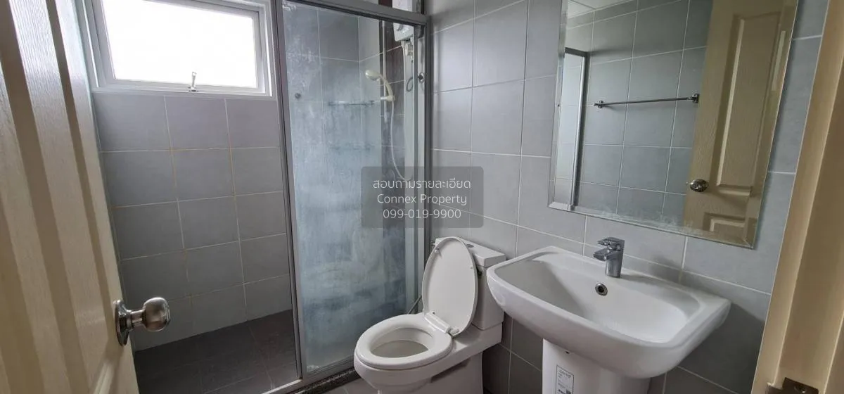 For Rent Condo , Supalai Veranda Rattanathibet , MRT-Bang Krasor 