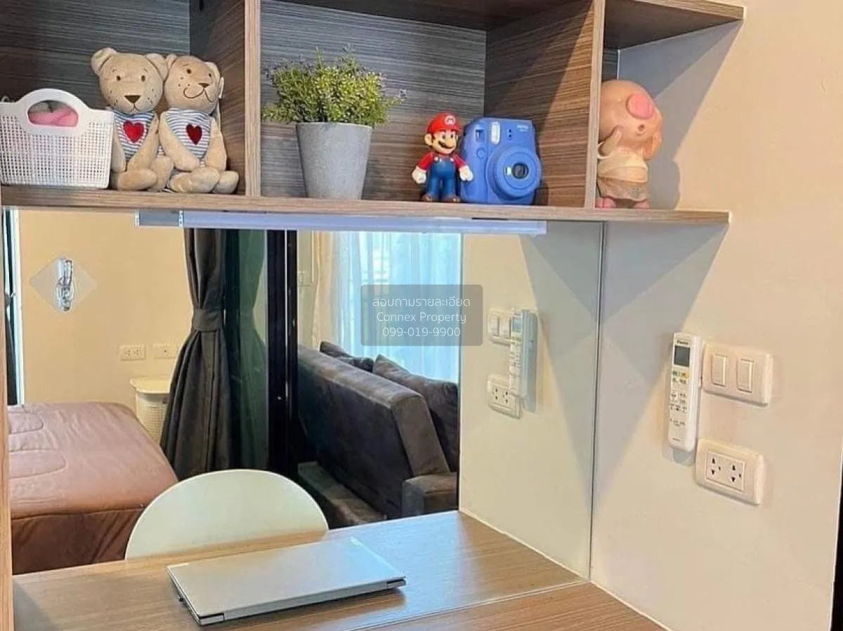 ขายคอนโด  ลิฟวิ่งเนสท์ ลาดพร้าว 44 MRT-ภาวนา (สายสีเหลือง) สามเสน