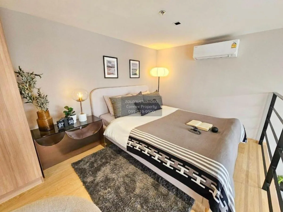 ขายคอนโด  ลิฟวิ่งเนสท์ ลาดพร้าว 44 MRT-ภาวนา (สายสีเหลือง) สามเสน