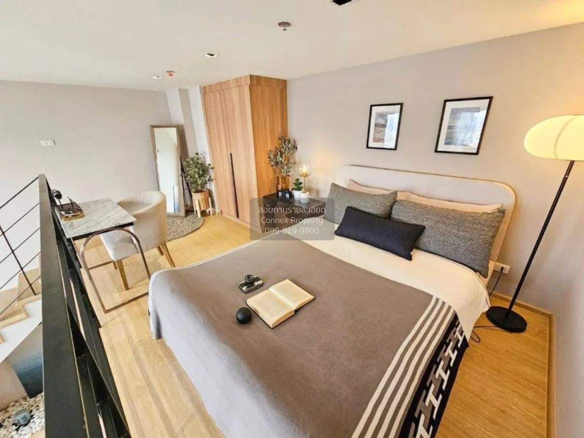 ขายคอนโด  ลิฟวิ่งเนสท์ ลาดพร้าว 44 MRT-ภาวนา (สายสีเหลือง) สามเสน