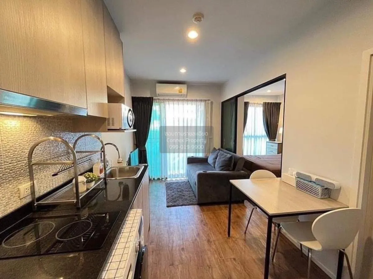 ขายคอนโด  ลิฟวิ่งเนสท์ ลาดพร้าว 44 MRT-ภาวนา (สายสีเหลือง) สามเสน