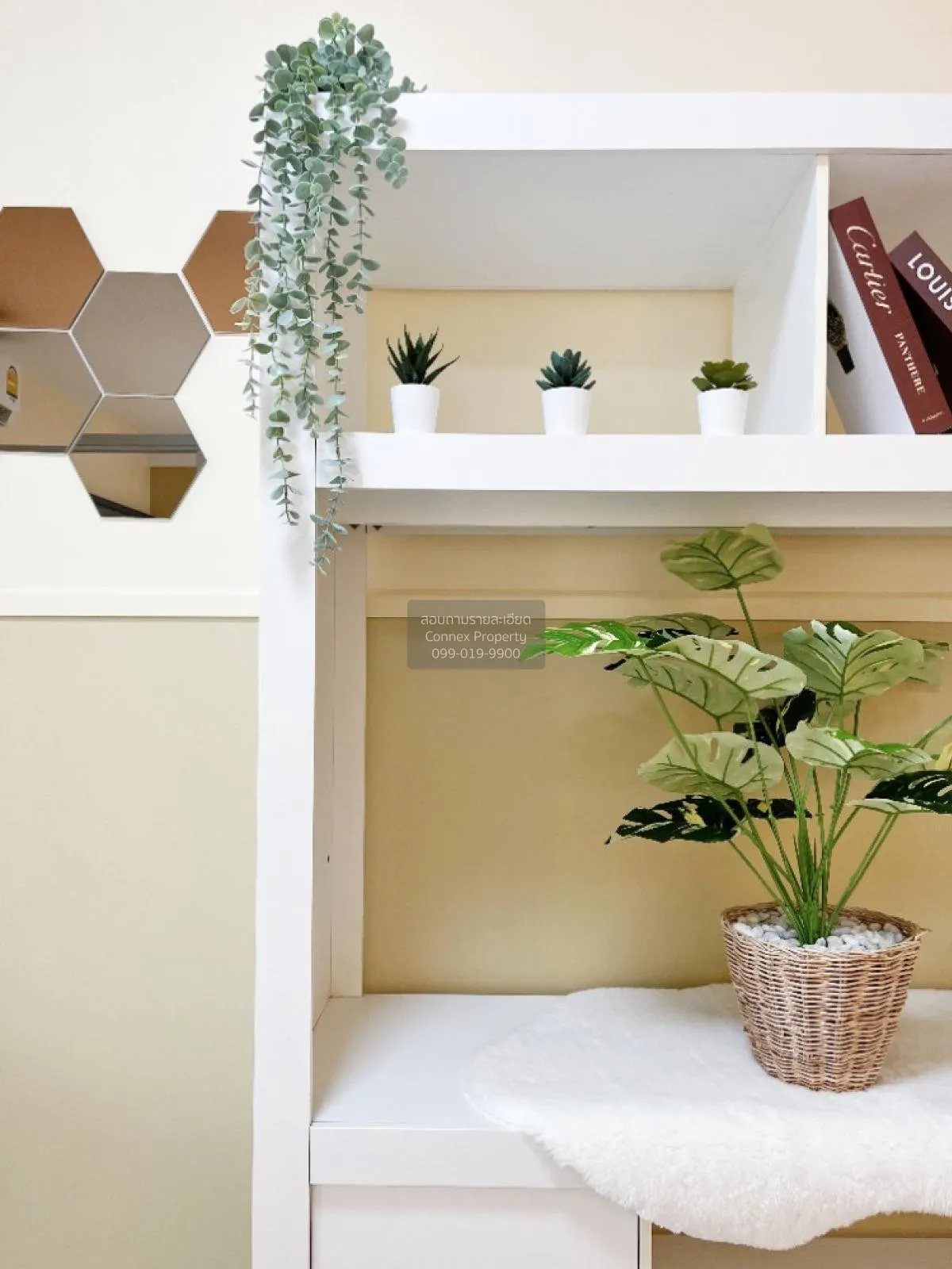 ขายคอนโด  ซิตี้โฮม ศรีนครินทร์ BTS-แบริ่ง บางนา เขต บางนา กรุงเทพ