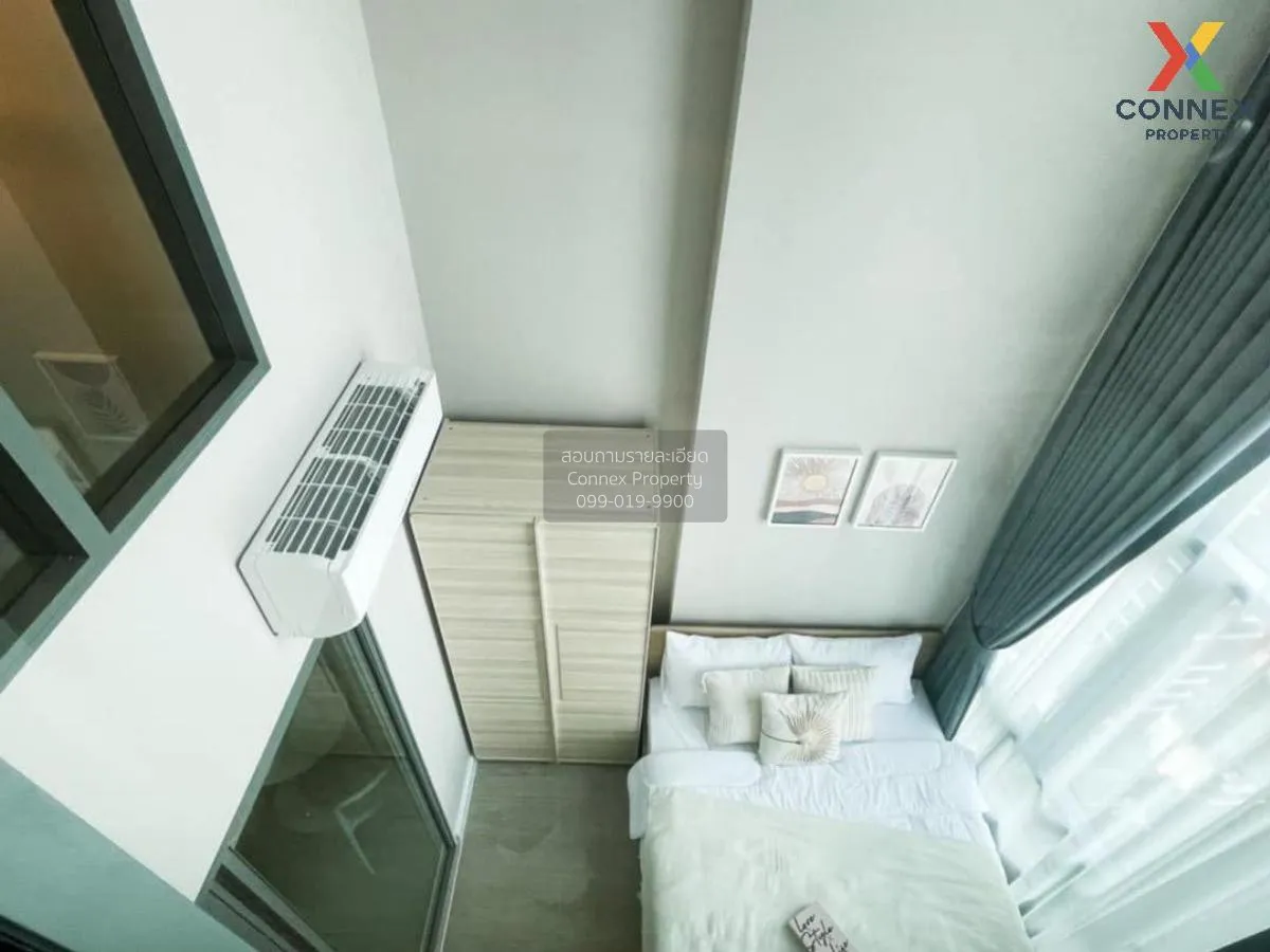 เช่าคอนโด  เมโทร สกาย ประชาชื่น  MRT-บางซ่อน วงศ์สว่าง เขต บางซื่