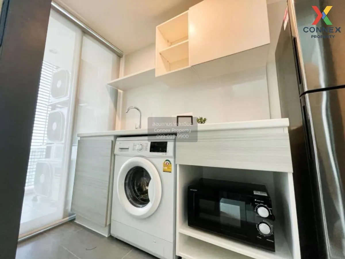 เช่าคอนโด  เมโทร สกาย ประชาชื่น  MRT-บางซ่อน วงศ์สว่าง เขต บางซื่ 3