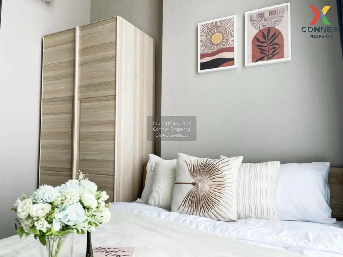 เช่าคอนโด  เมโทร สกาย ประชาชื่น  MRT-บางซ่อน วงศ์สว่าง เขต บางซื่ 4