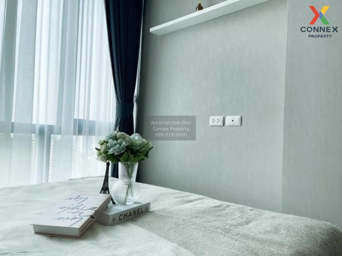 เช่าคอนโด  เมโทร สกาย ประชาชื่น  MRT-บางซ่อน วงศ์สว่าง เขต บางซื่