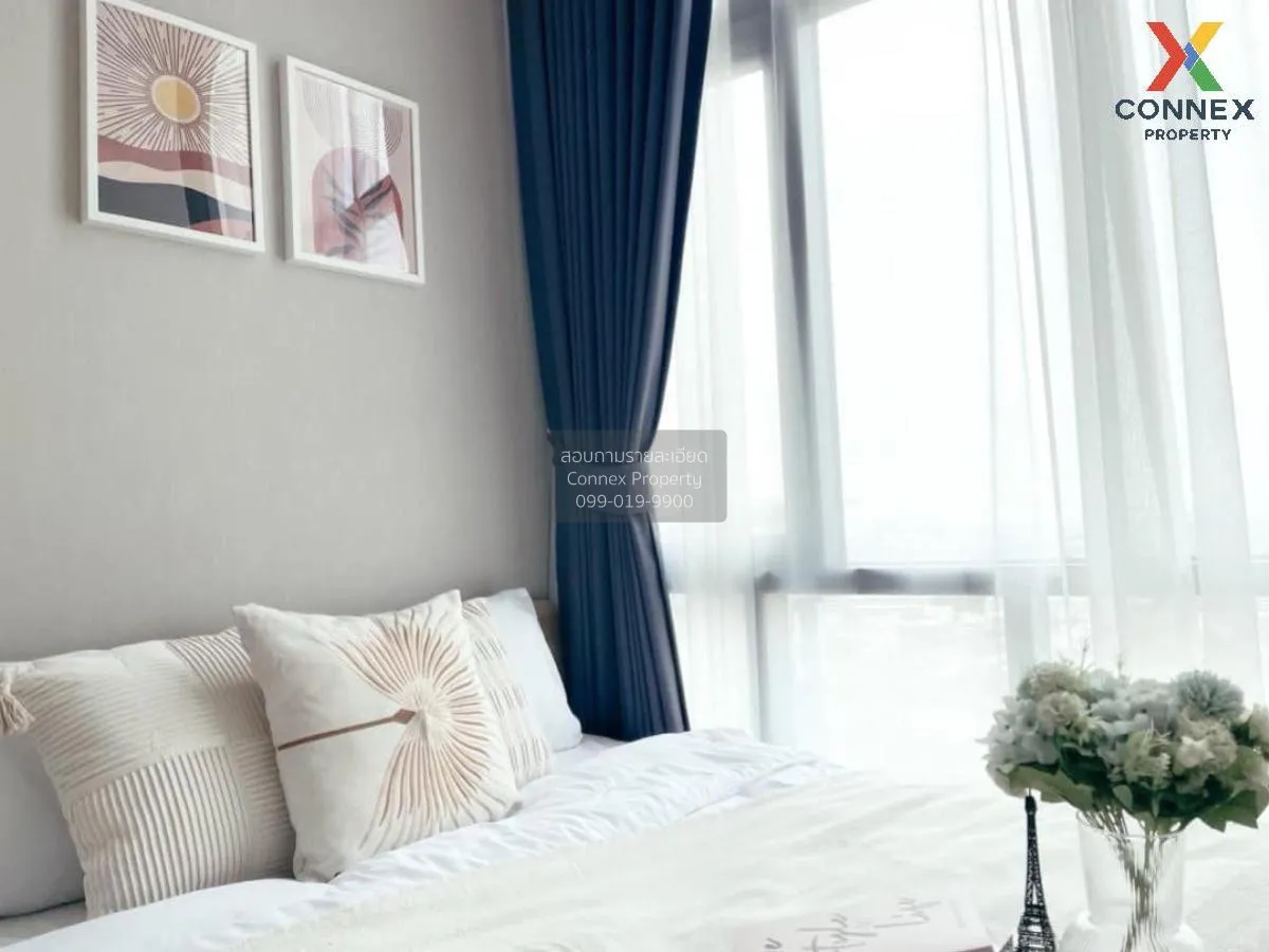 เช่าคอนโด  เมโทร สกาย ประชาชื่น  MRT-บางซ่อน วงศ์สว่าง เขต บางซื่