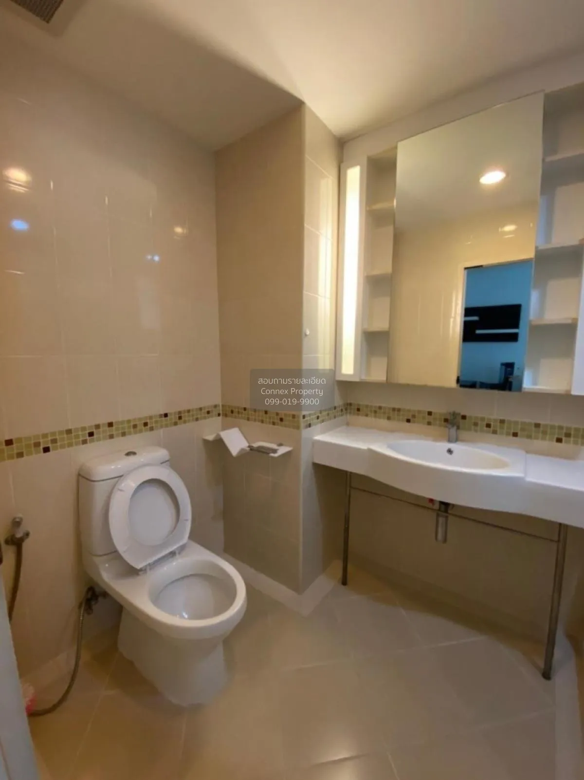 For Rent Condo , Life @ BTS Thaphra , BTS-Talat Phlu , Bukkhalo ,