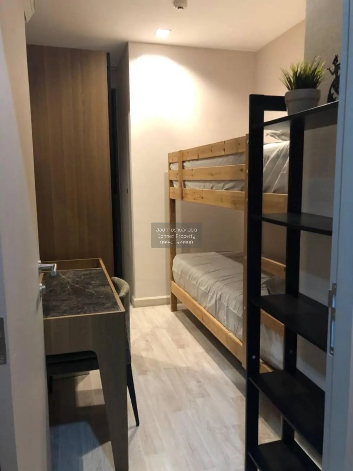 ขายคอนโด  ไอดีโอ โมบิ สุขุมวิท ดูเพล็กซ์ BTS-อ่อนนุช บางจาก เขต พ