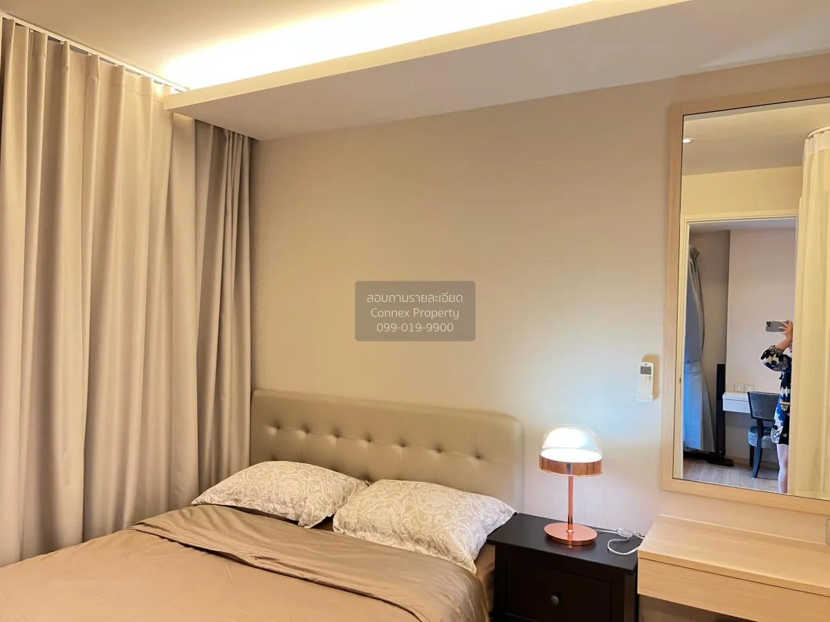For Rent Condo , H Sukhumvit 43 , BTS-Phrom Phong , Khlong Tan Nu 3